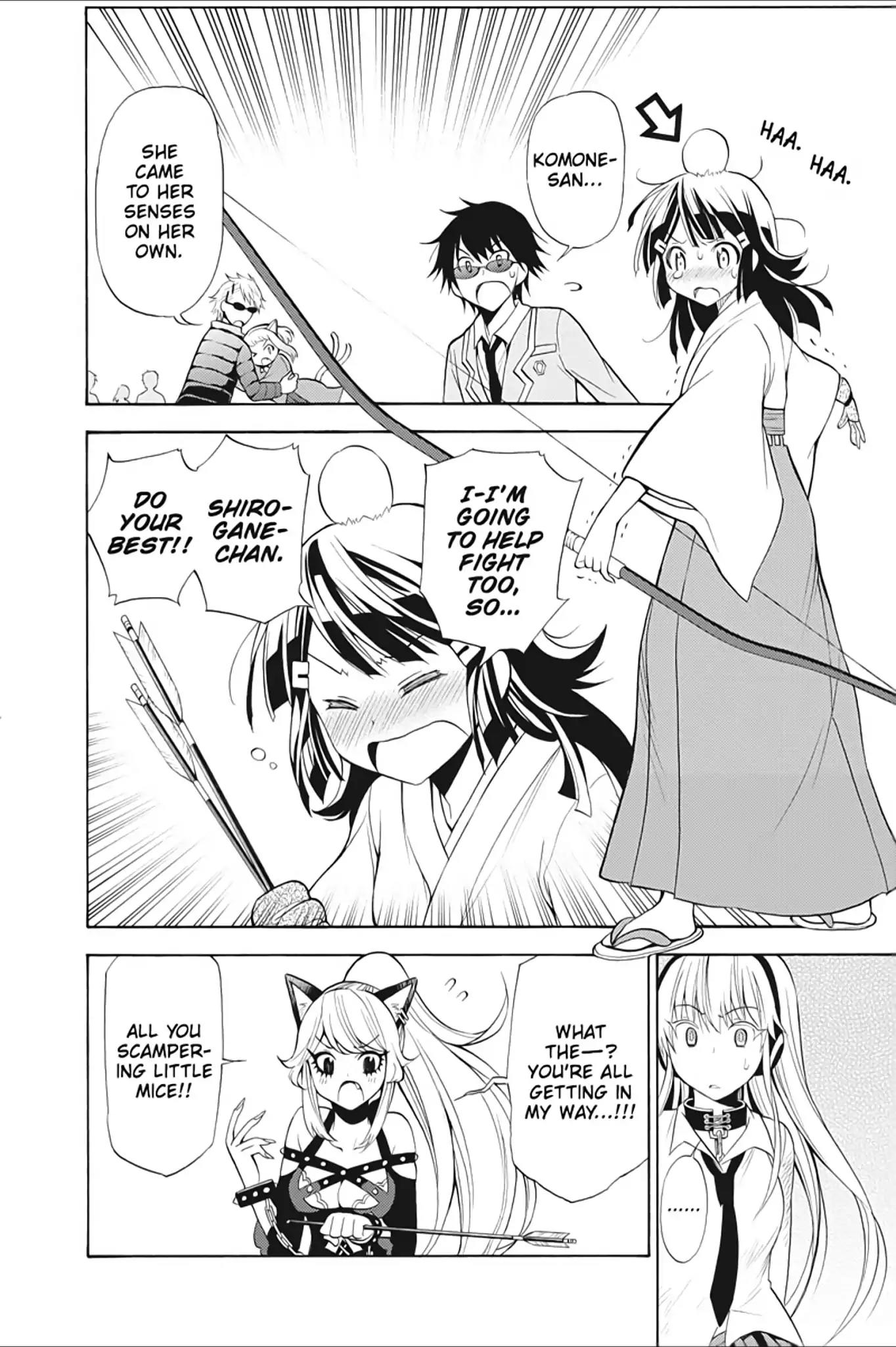 Kyou no Cerberus Chapter 10 page 27 - Chapter 10: Shirogane's Heart