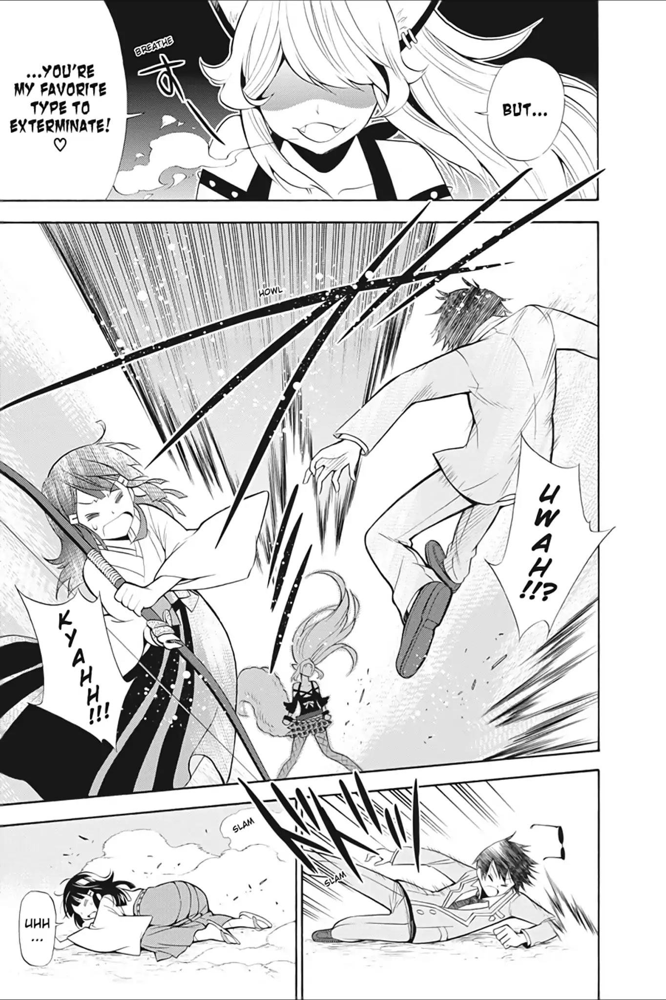 Kyou no Cerberus Chapter 10 page 28 - Chapter 10: Shirogane's Heart