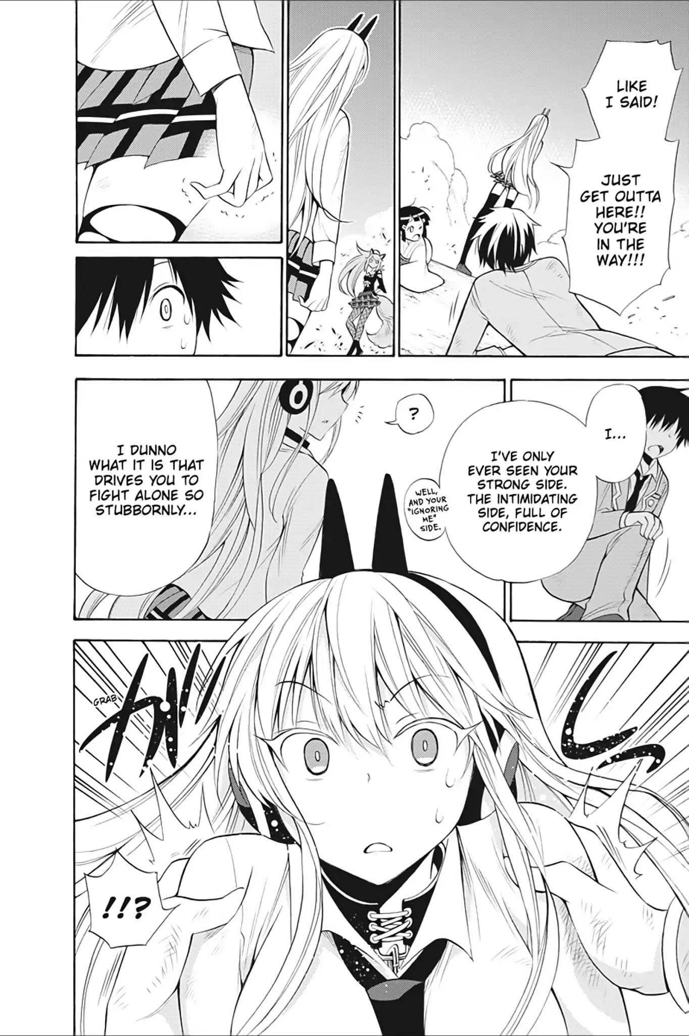 Kyou no Cerberus Chapter 10 page 29 - Chapter 10: Shirogane's Heart