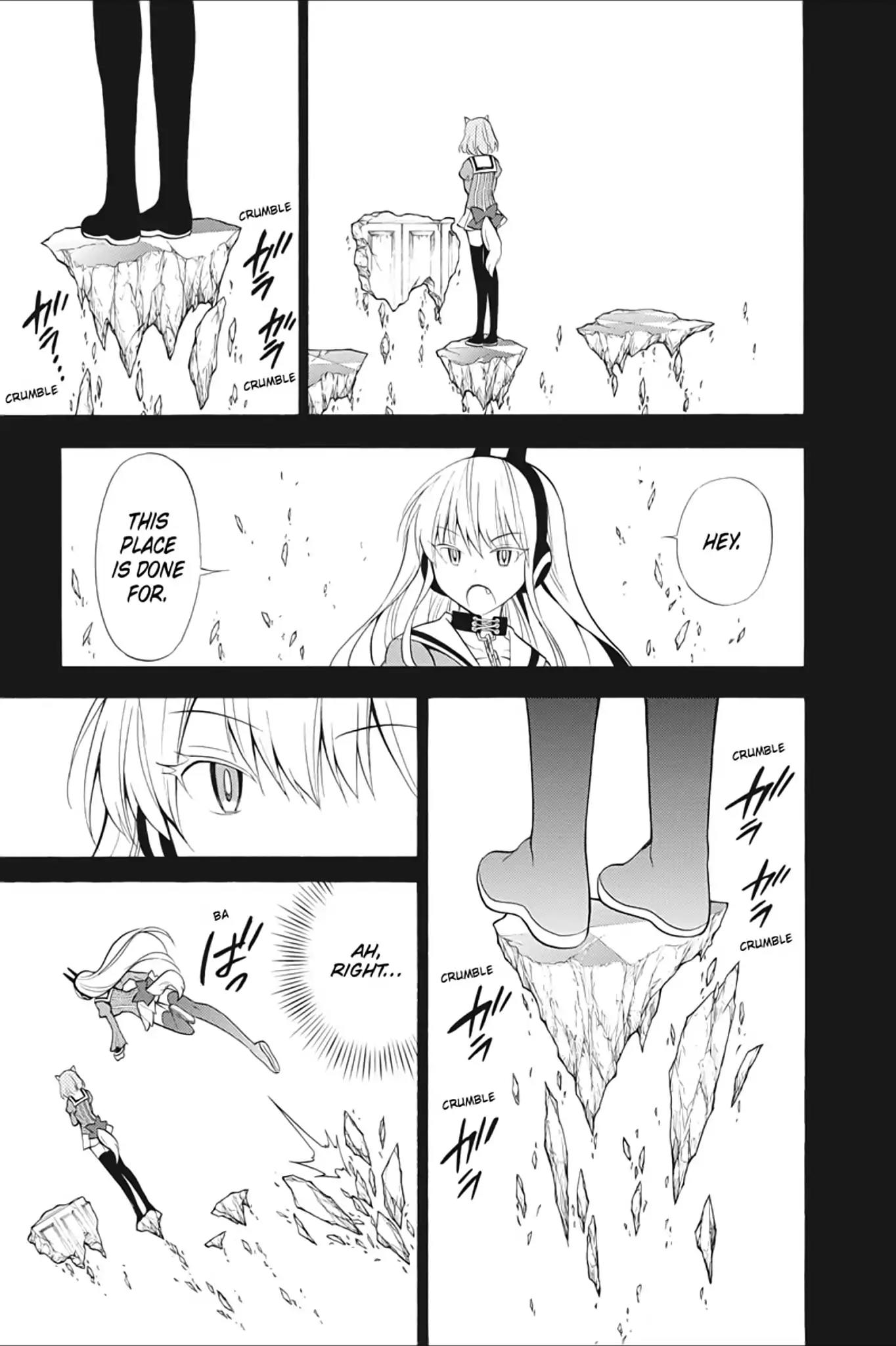 Kyou no Cerberus Chapter 10 page 32 - Chapter 10: Shirogane's Heart