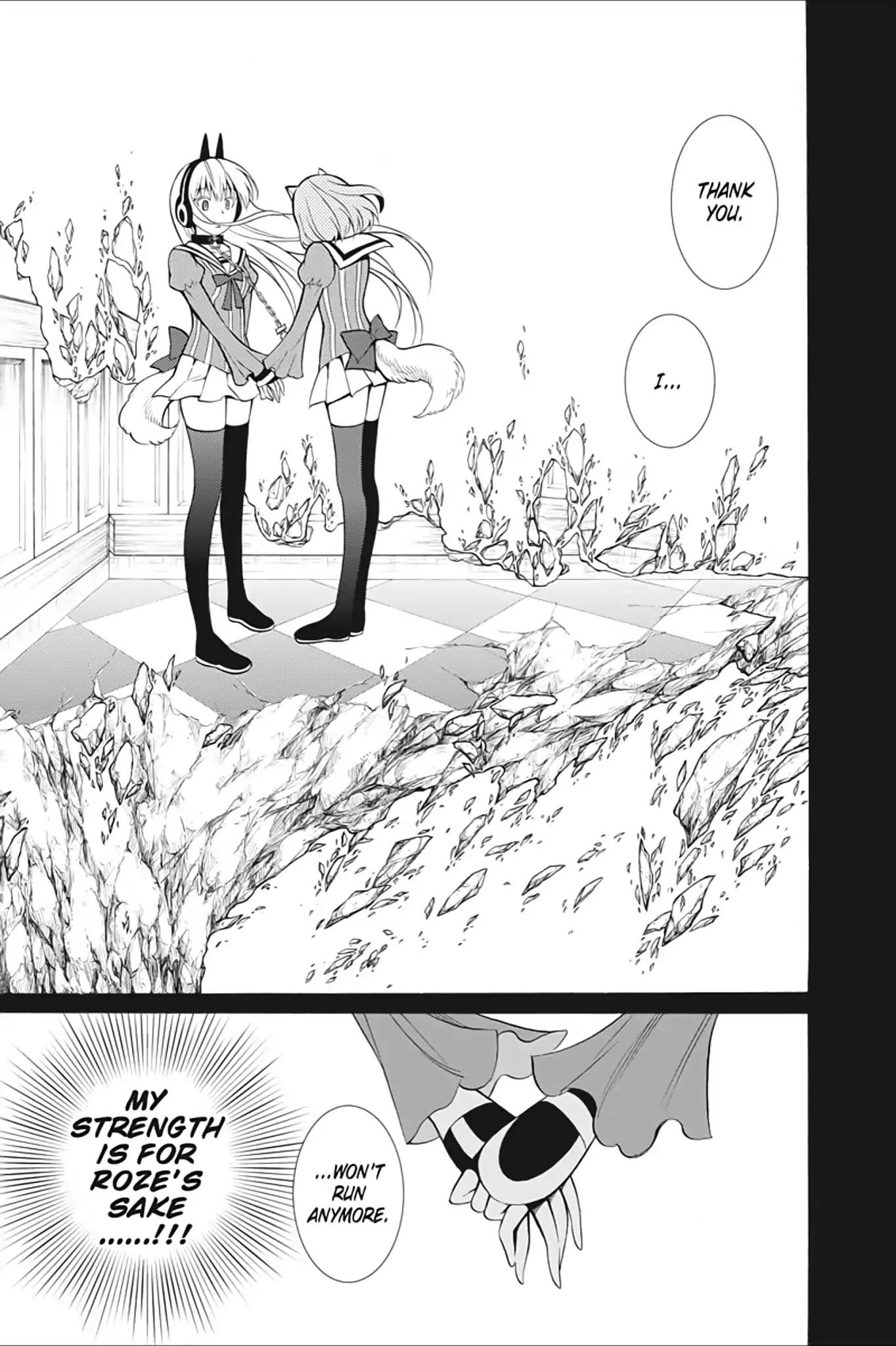 Kyou no Cerberus Chapter 10 page 36 - Chapter 10: Shirogane's Heart