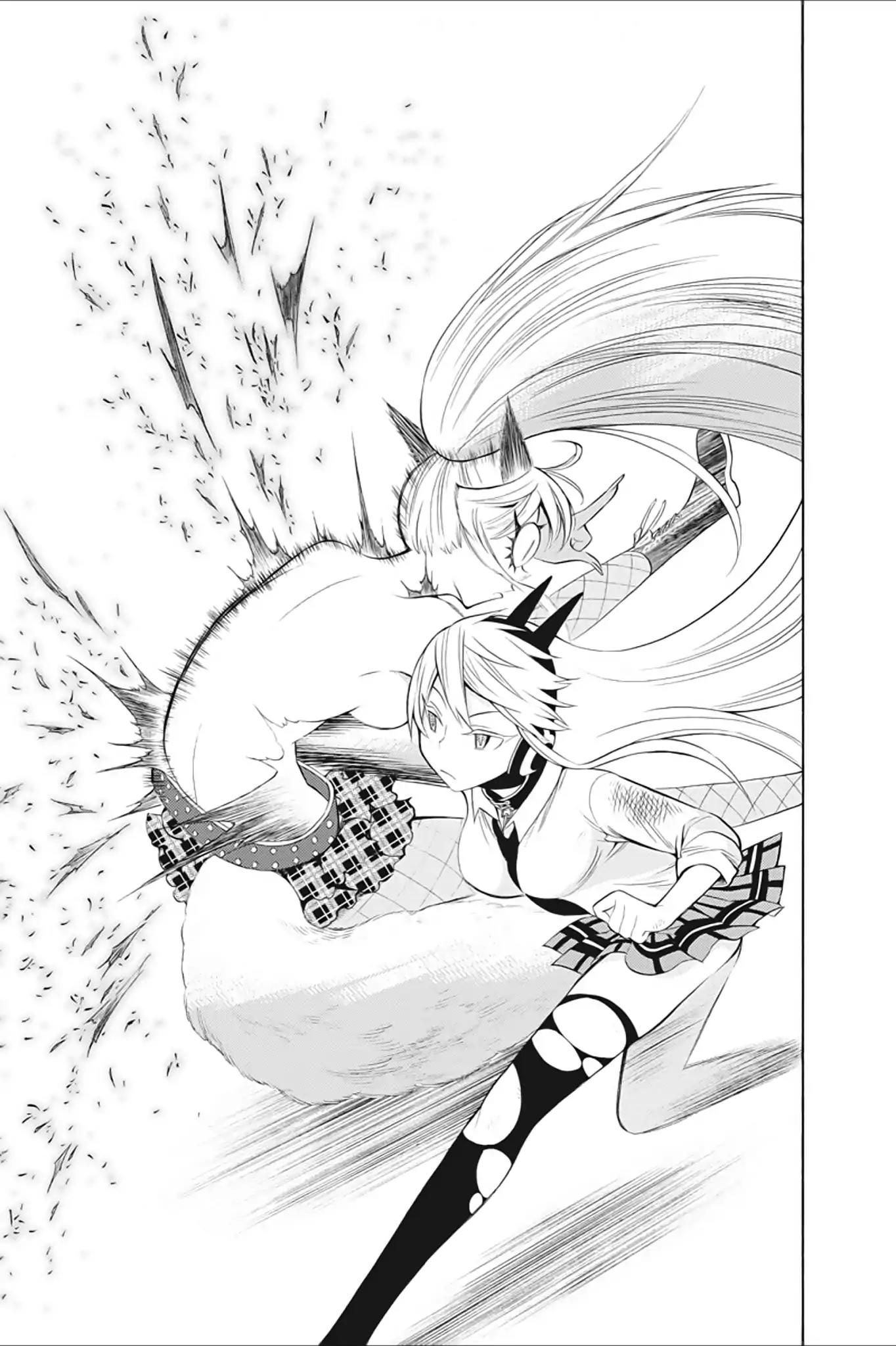 Kyou no Cerberus Chapter 10 page 40 - Chapter 10: Shirogane's Heart