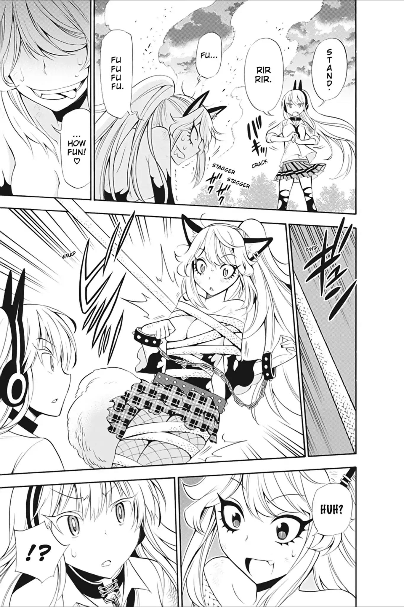 Kyou no Cerberus Chapter 10 page 42 - Chapter 10: Shirogane's Heart