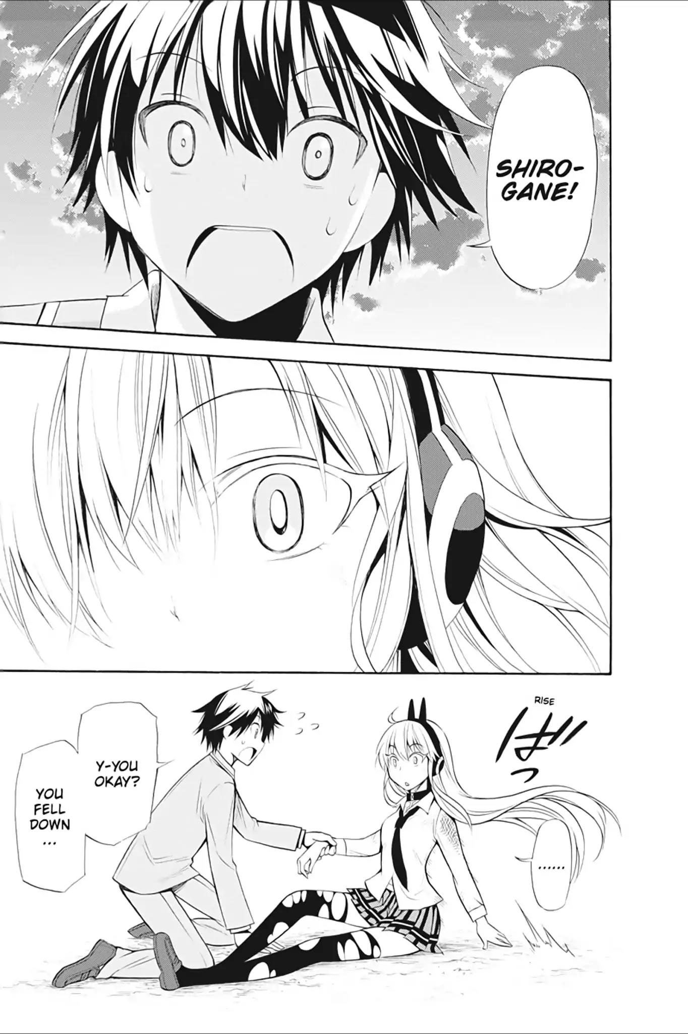 Kyou no Cerberus Chapter 10 page 46 - Chapter 10: Shirogane's Heart
