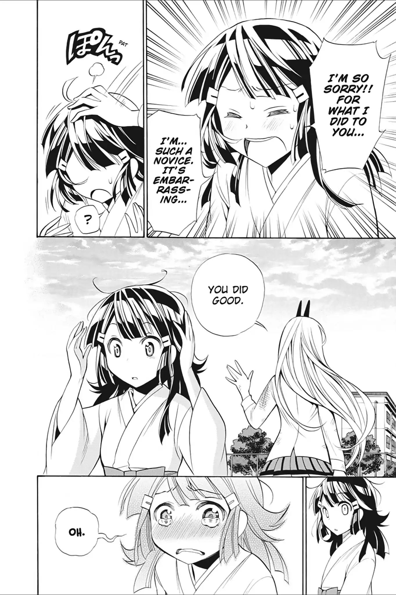 Kyou no Cerberus Chapter 10 page 51 - Chapter 10: Shirogane's Heart