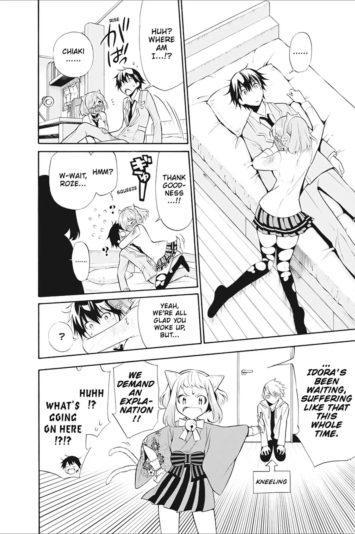 Kyou no Cerberus Chapter 10 page 9 - Chapter 10: Shirogane's Heart