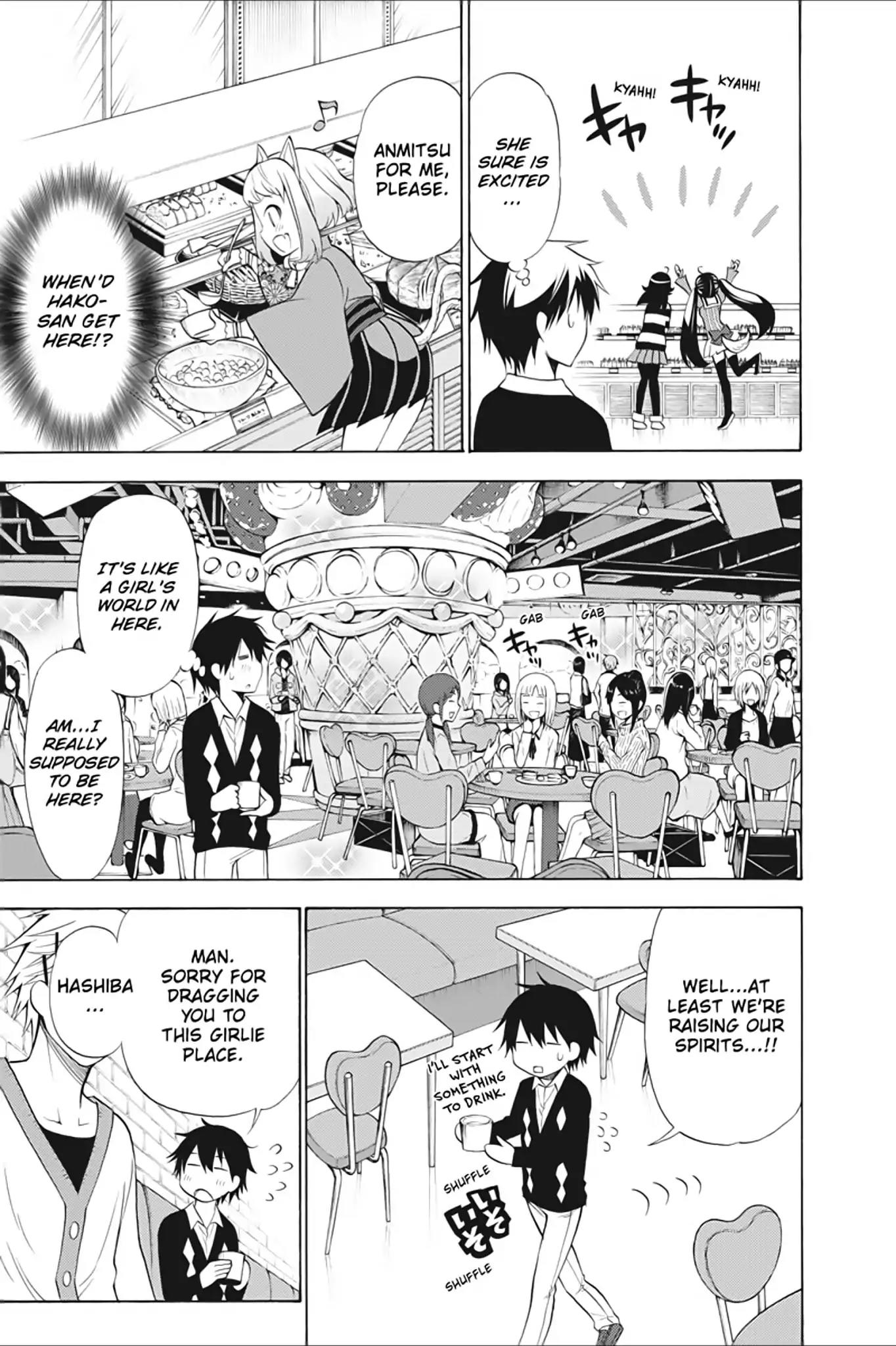 Kyou no Cerberus Chapter 11 page 13 - Chapter 11: Let's Eat Some Sweets!