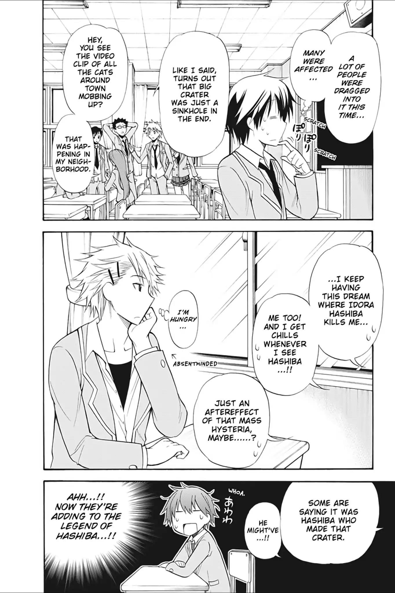 Kyou no Cerberus Chapter 11 page 6 - Chapter 11: Let's Eat Some Sweets!
