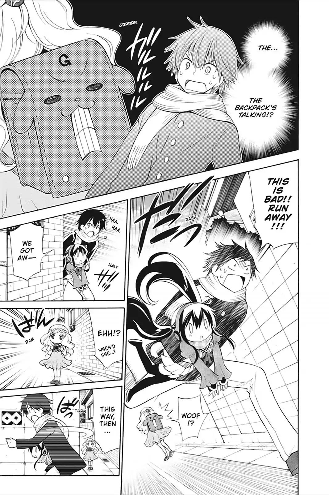 Kyou no Cerberus Chapter 12 page 1 - Chapter 12: Jormungand and Hel