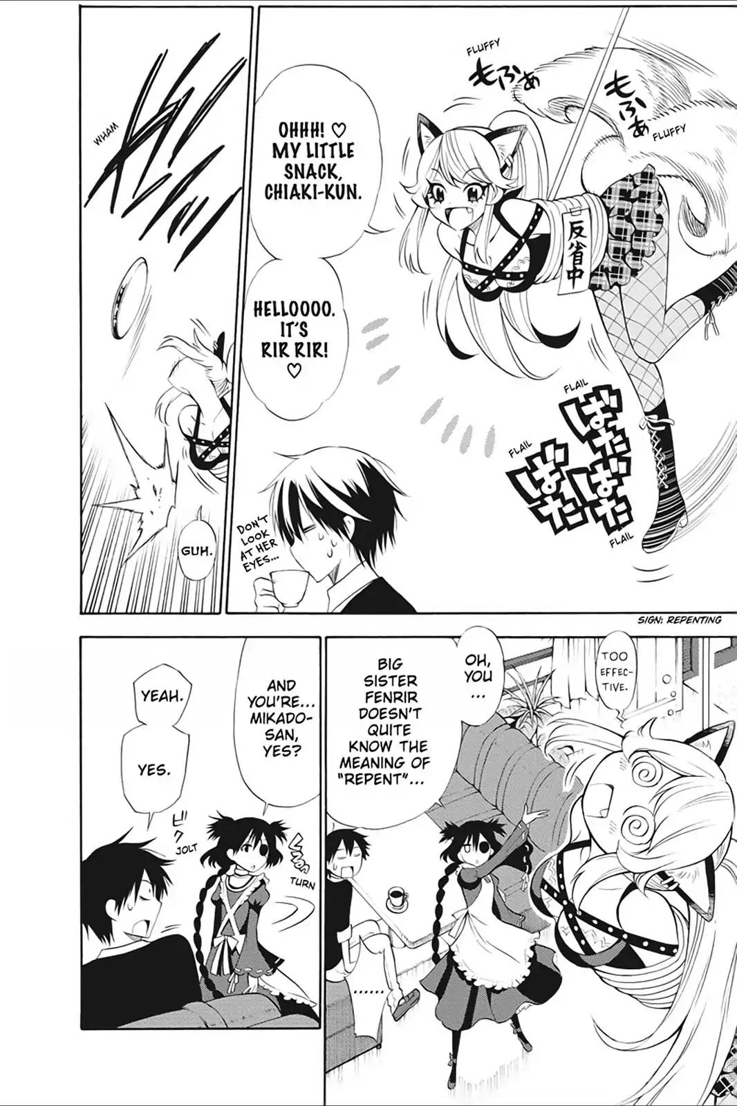 Kyou no Cerberus Chapter 12 page 10 - Chapter 12: Jormungand and Hel