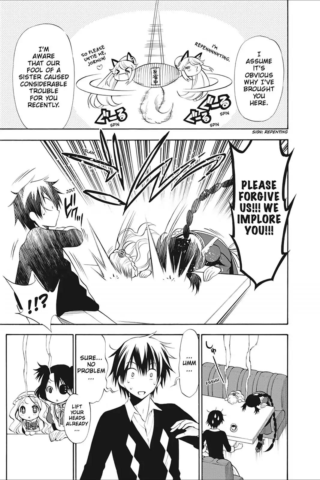 Kyou no Cerberus Chapter 12 page 11 - Chapter 12: Jormungand and Hel