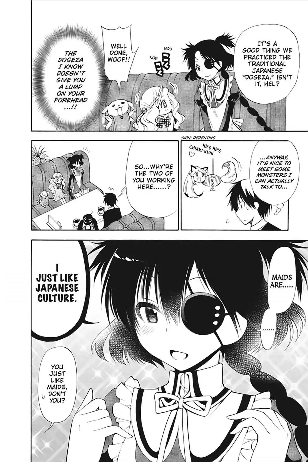 Kyou no Cerberus Chapter 12 page 12 - Chapter 12: Jormungand and Hel