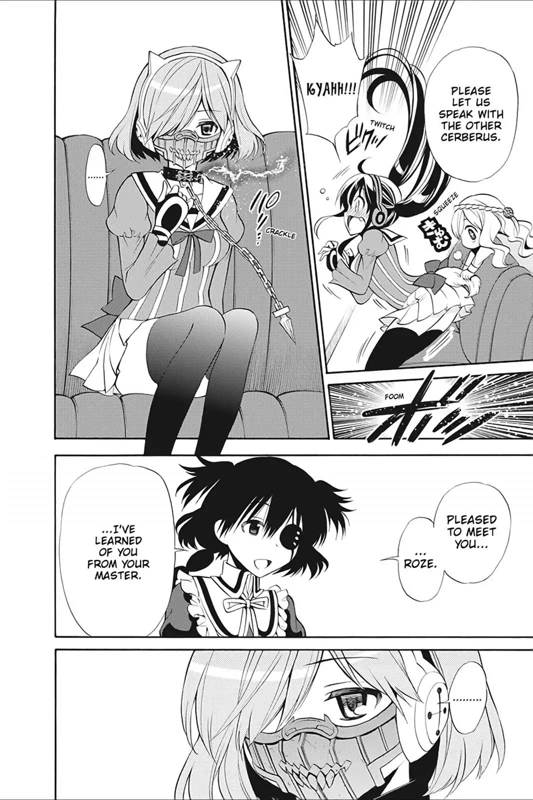 Kyou no Cerberus Chapter 12 page 14 - Chapter 12: Jormungand and Hel