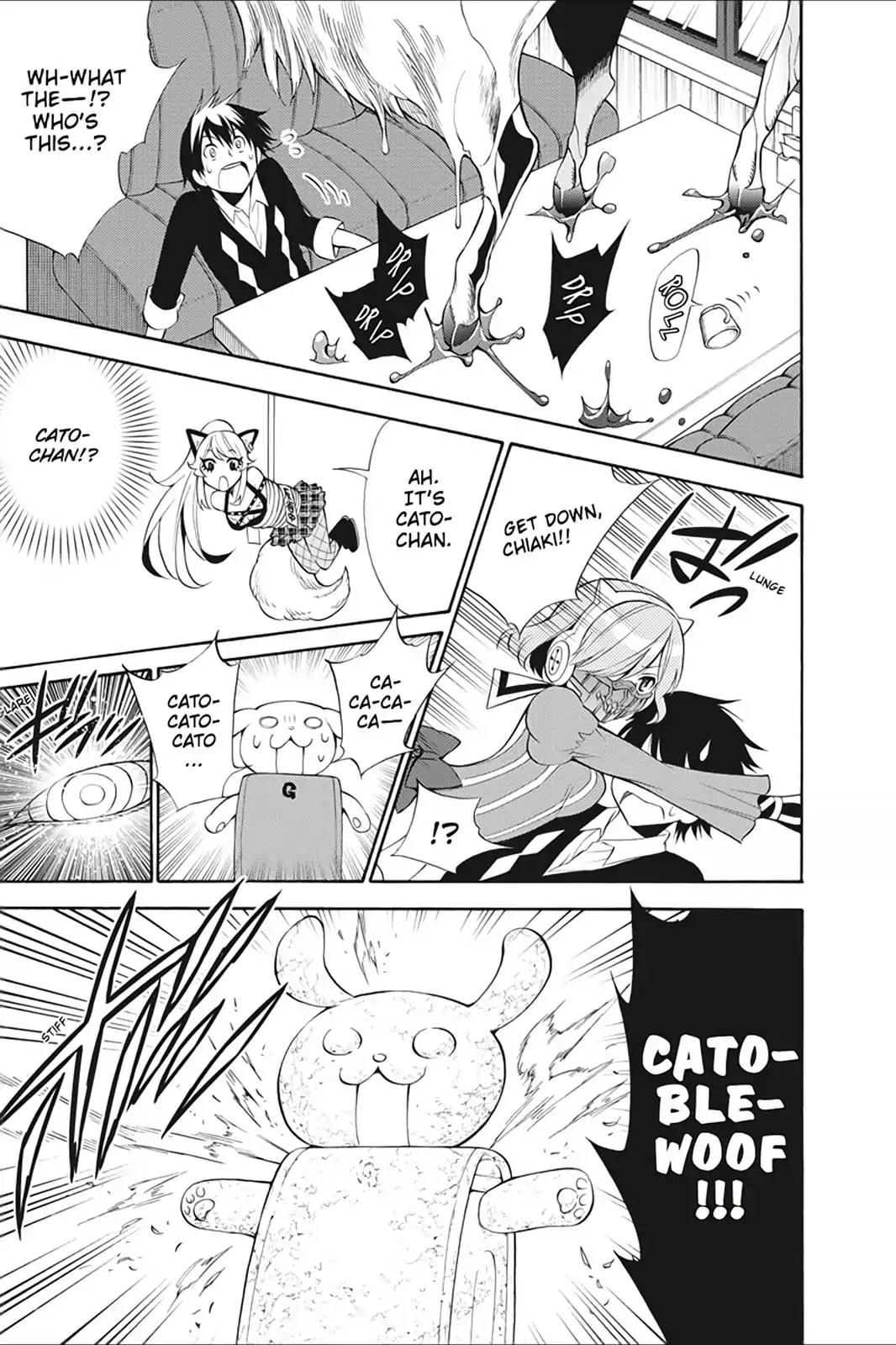 Kyou no Cerberus Chapter 12 page 17 - Chapter 12: Jormungand and Hel