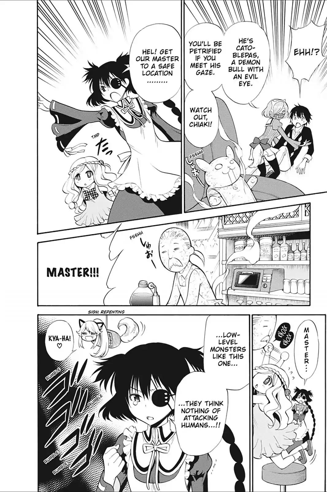 Kyou no Cerberus Chapter 12 page 18 - Chapter 12: Jormungand and Hel
