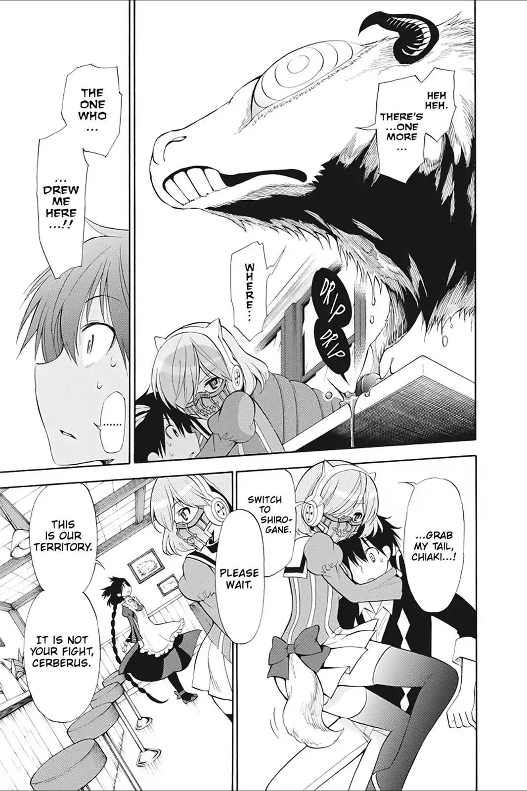 Kyou no Cerberus Chapter 12 page 19 - Chapter 12: Jormungand and Hel