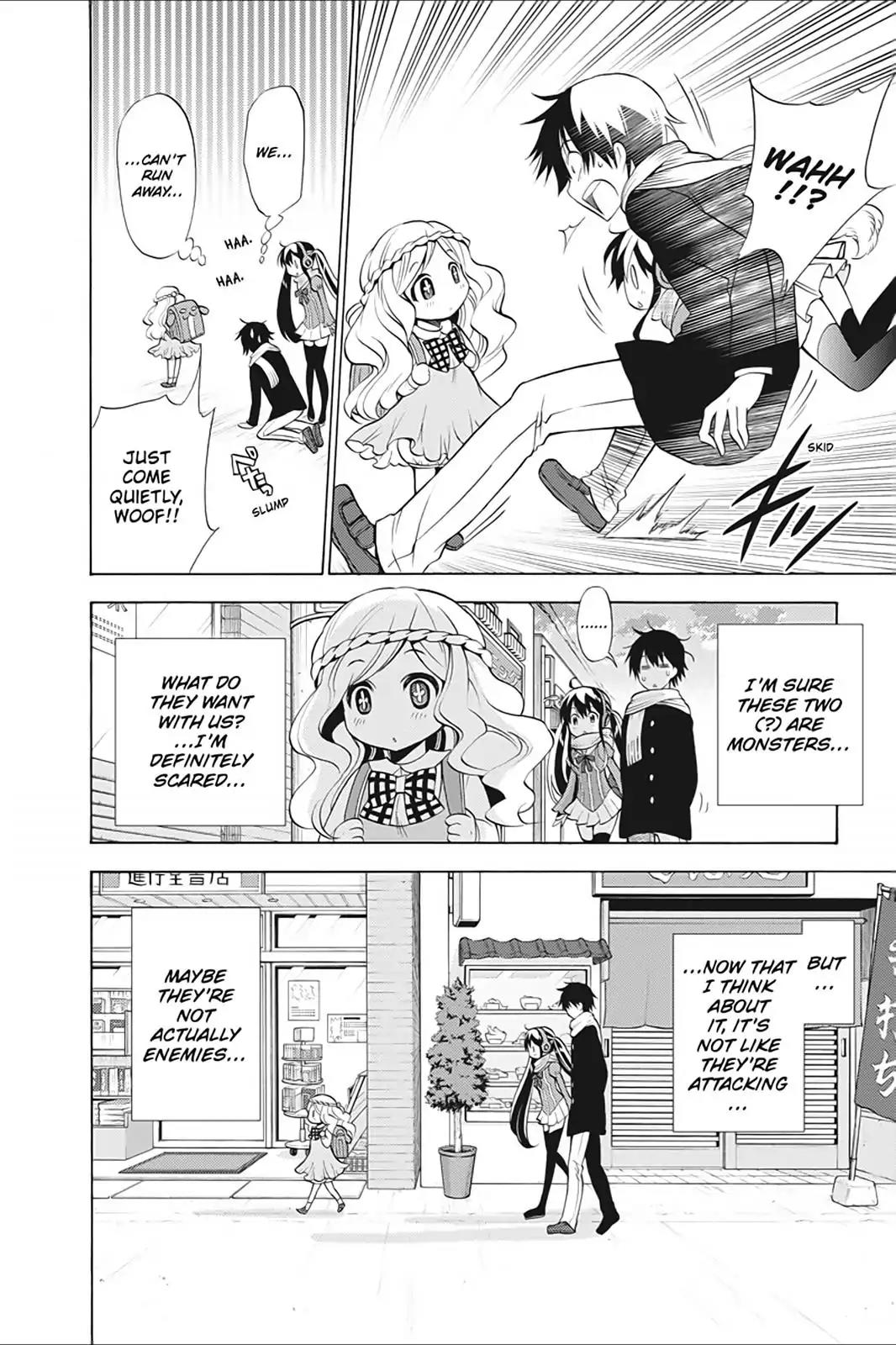 Kyou no Cerberus Chapter 12 page 2 - Chapter 12: Jormungand and Hel