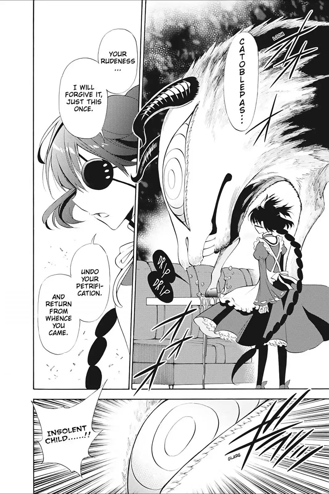 Kyou no Cerberus Chapter 12 page 20 - Chapter 12: Jormungand and Hel