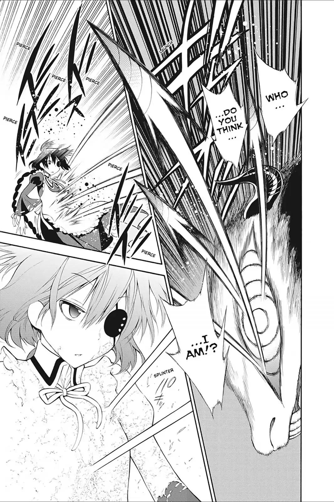 Kyou no Cerberus Chapter 12 page 21 - Chapter 12: Jormungand and Hel