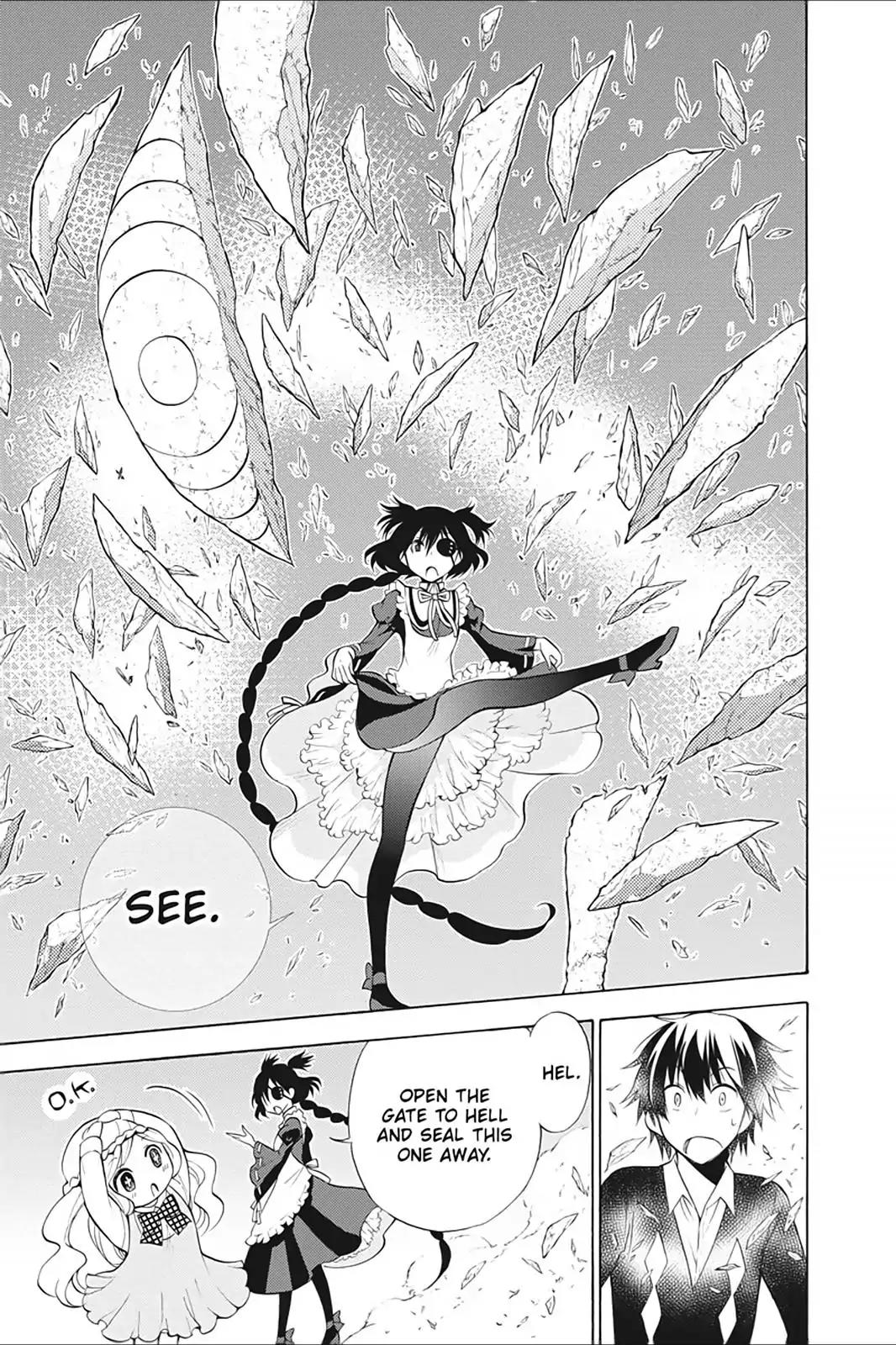 Kyou no Cerberus Chapter 12 page 23 - Chapter 12: Jormungand and Hel
