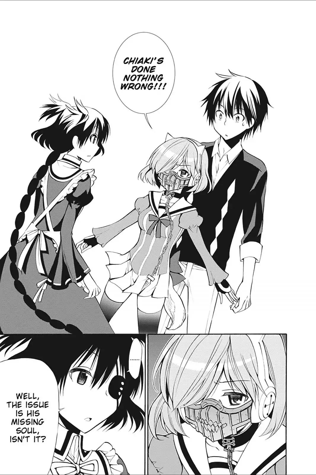 Kyou no Cerberus Chapter 12 page 25 - Chapter 12: Jormungand and Hel