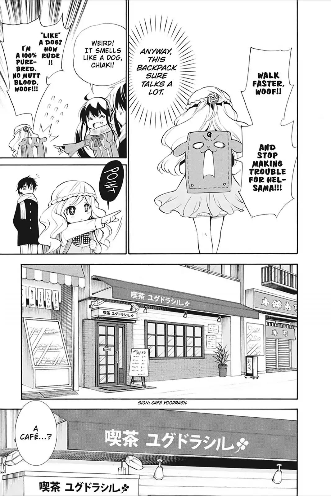 Kyou no Cerberus Chapter 12 page 3 - Chapter 12: Jormungand and Hel