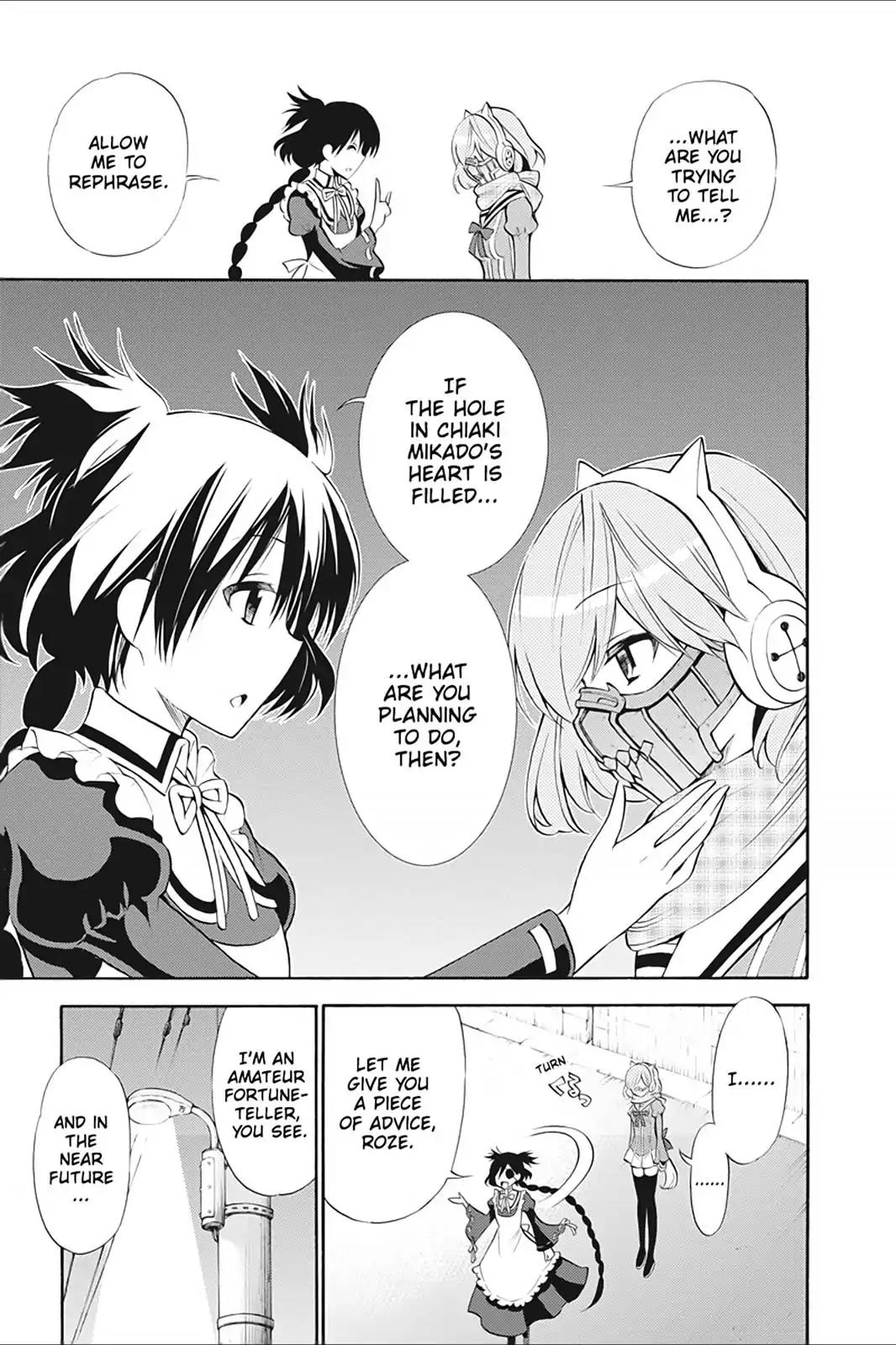 Kyou no Cerberus Chapter 12 page 31 - Chapter 12: Jormungand and Hel