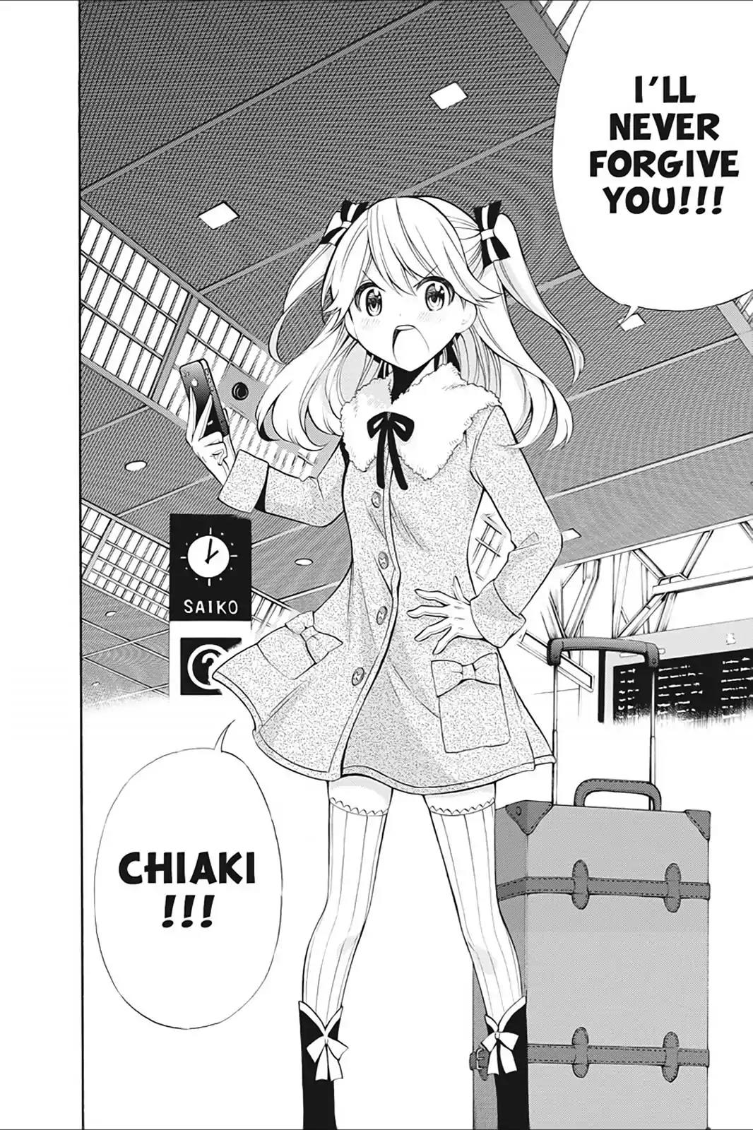 Kyou no Cerberus Chapter 12 page 34 - Chapter 12: Jormungand and Hel