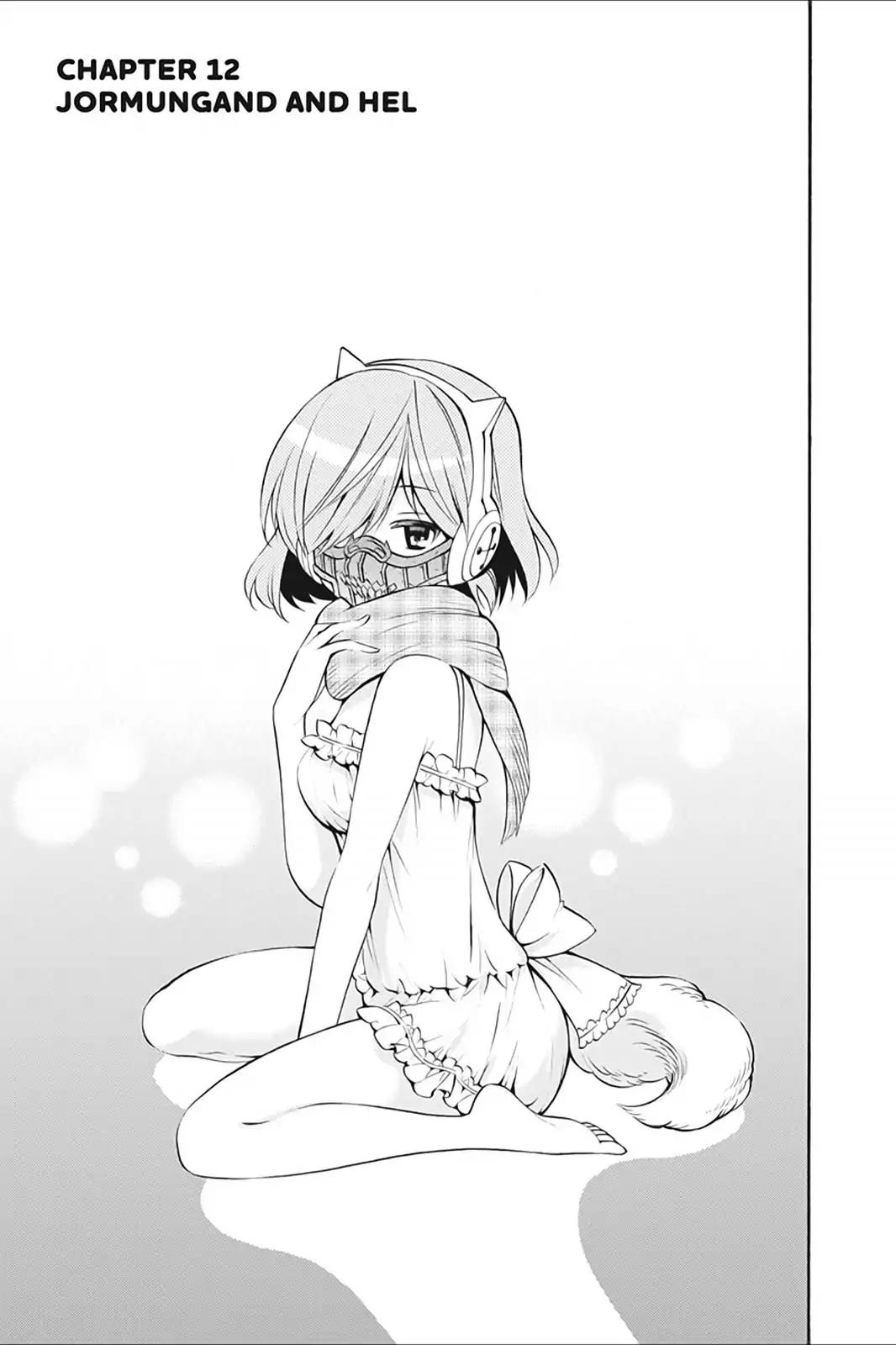 Kyou no Cerberus Chapter 12 page 5 - Chapter 12: Jormungand and Hel