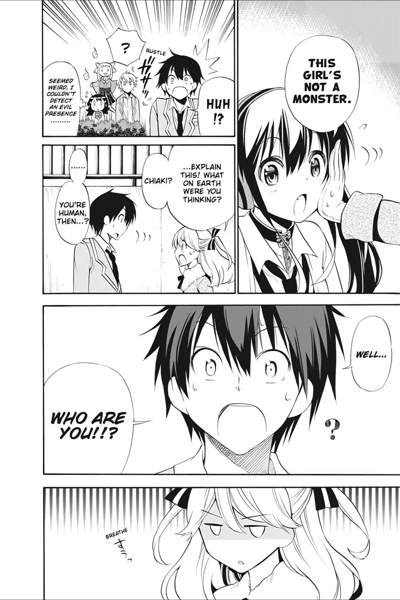 Kyou no Cerberus Chapter 13 page 12 - Chapter 13: Minnie