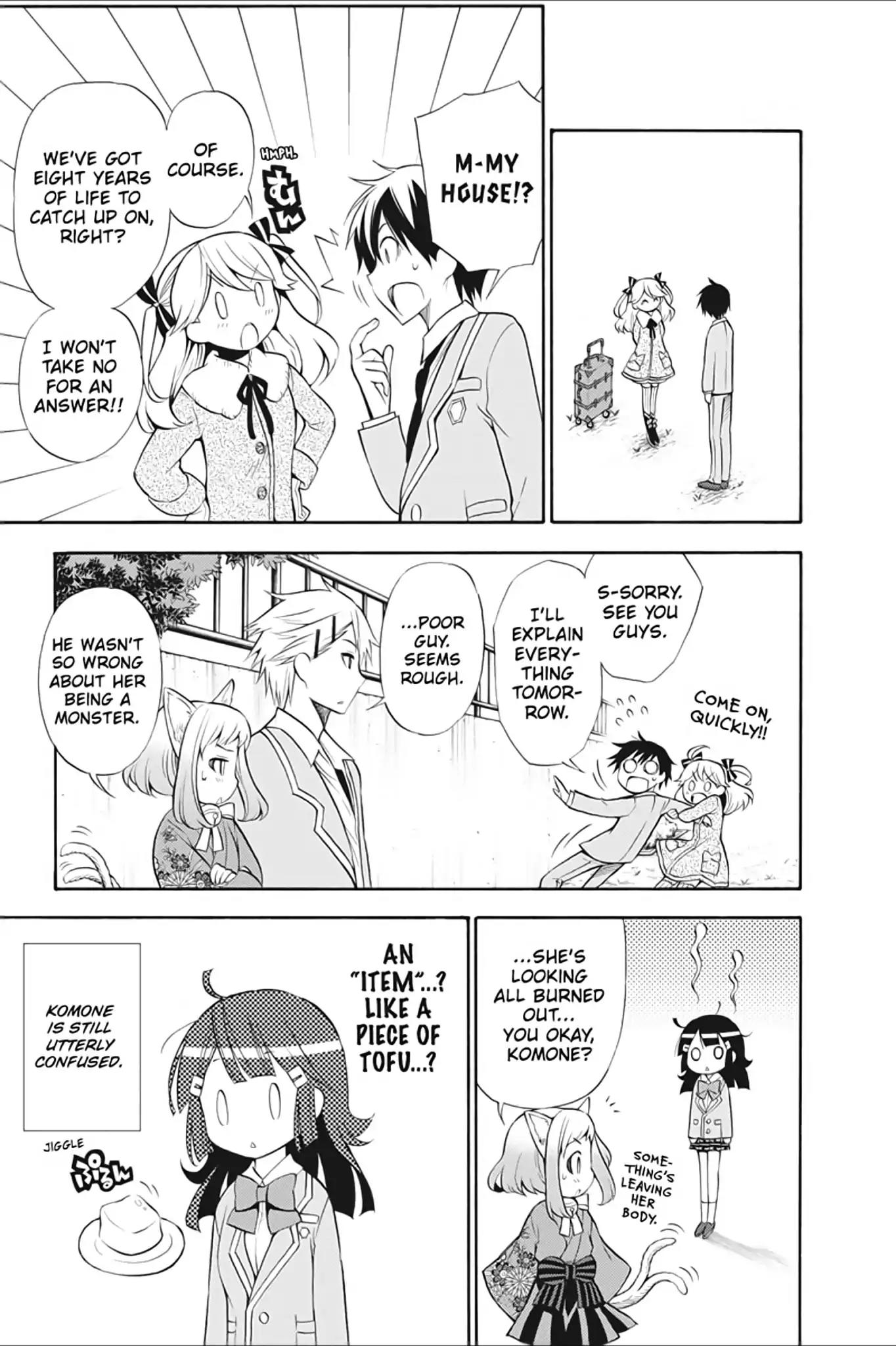 Kyou no Cerberus Chapter 13 page 17 - Chapter 13: Minnie