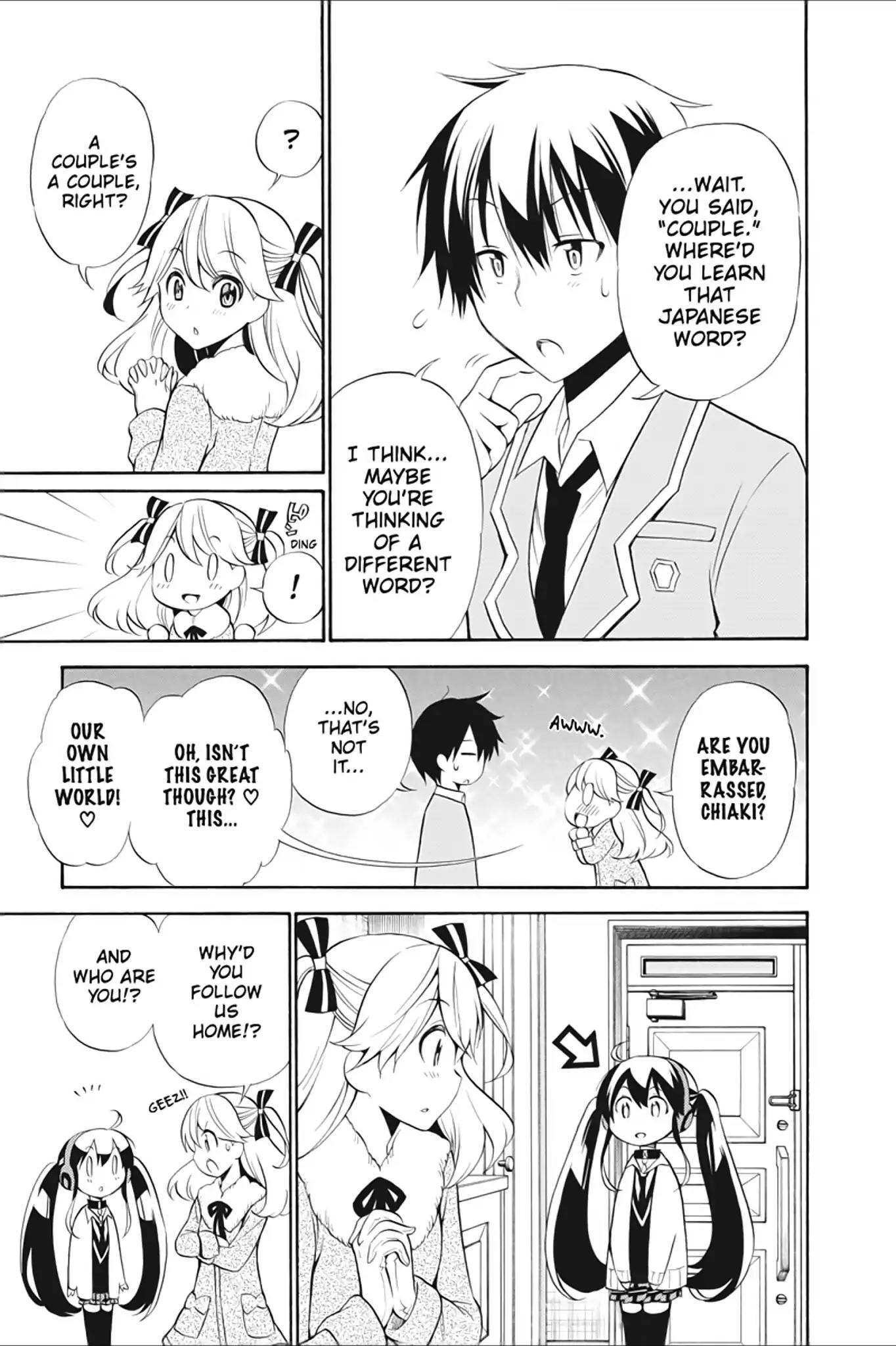 Kyou no Cerberus Chapter 13 page 19 - Chapter 13: Minnie