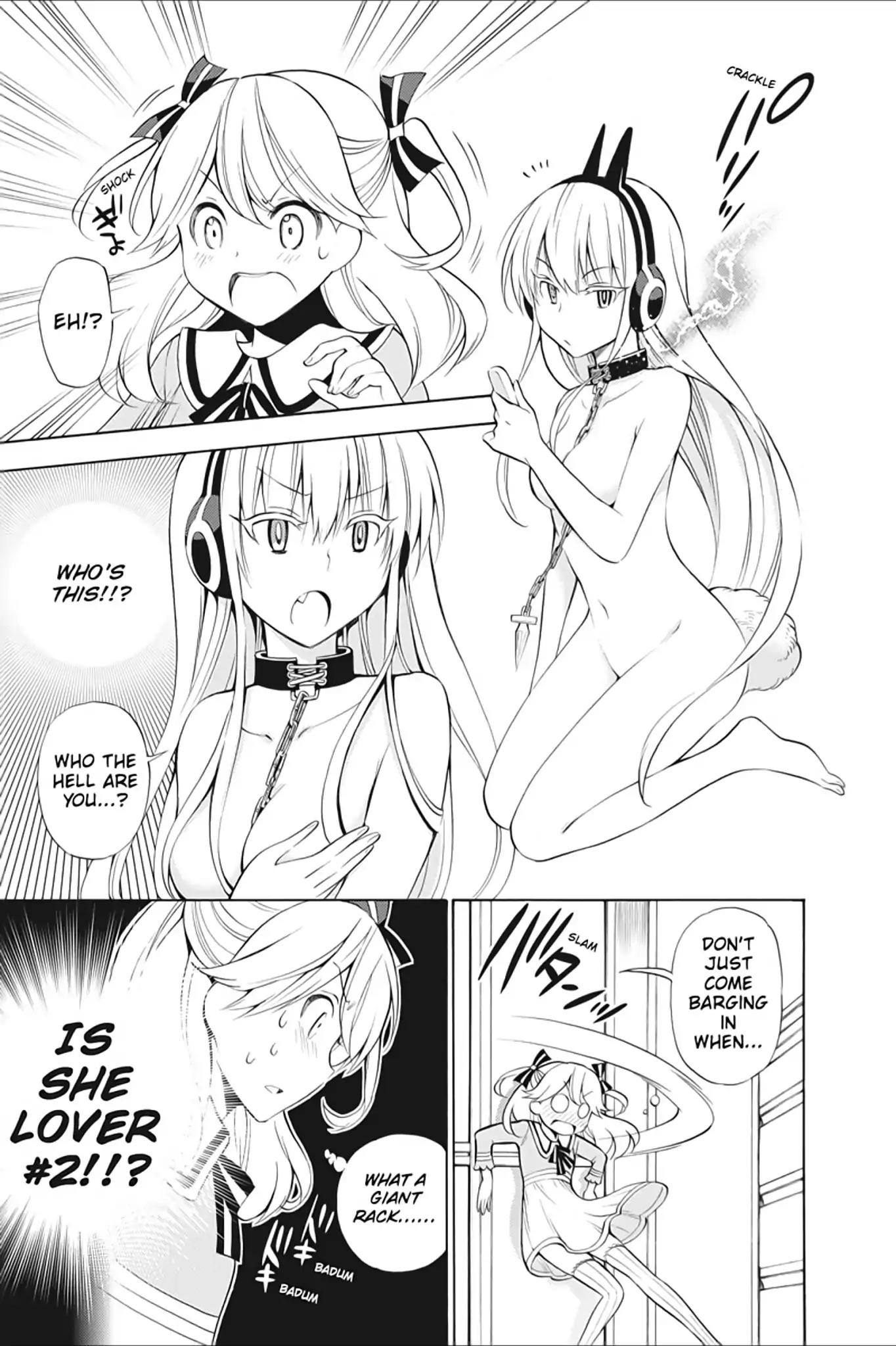 Kyou no Cerberus Chapter 13 page 23 - Chapter 13: Minnie
