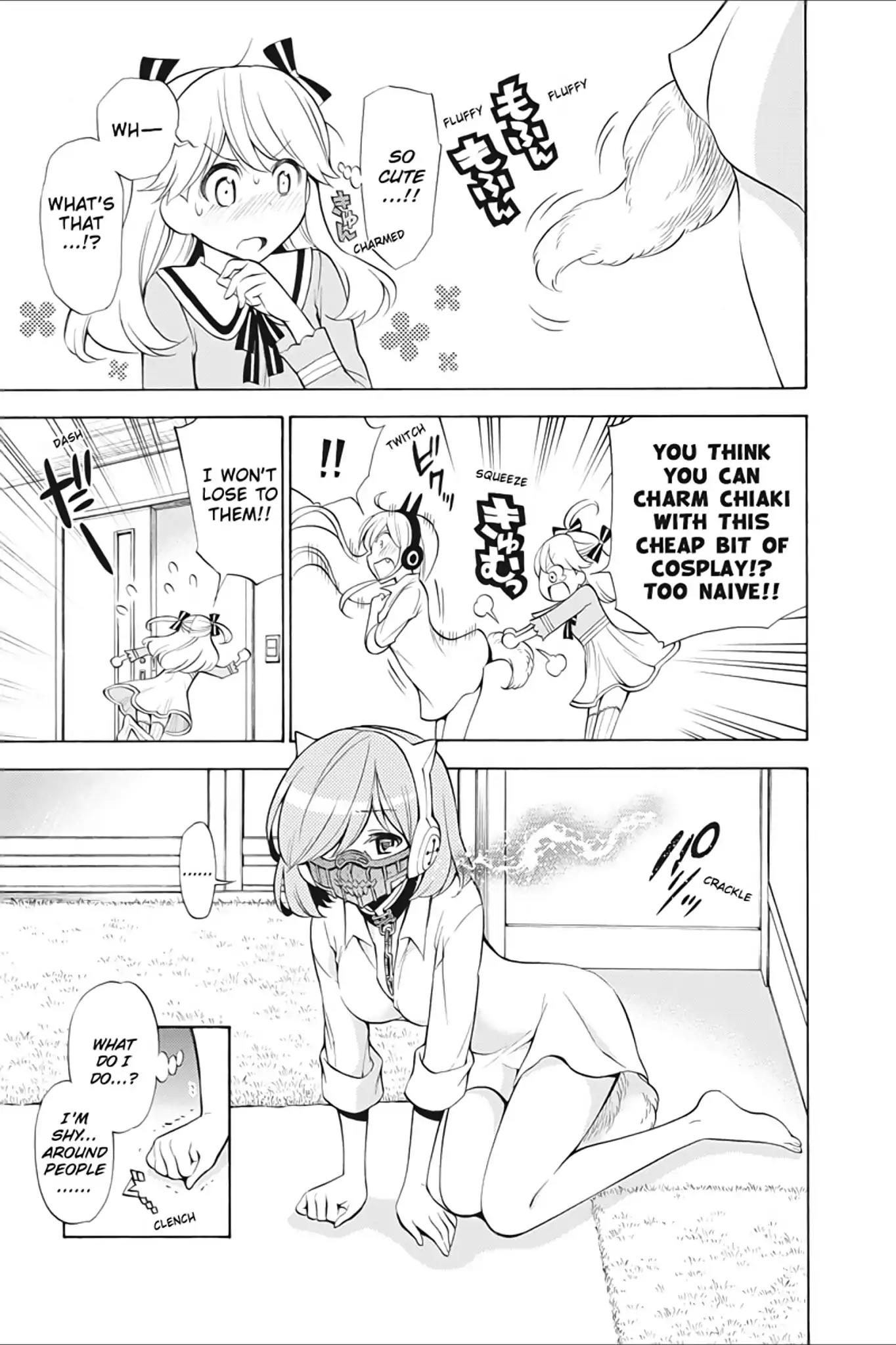Kyou no Cerberus Chapter 13 page 25 - Chapter 13: Minnie