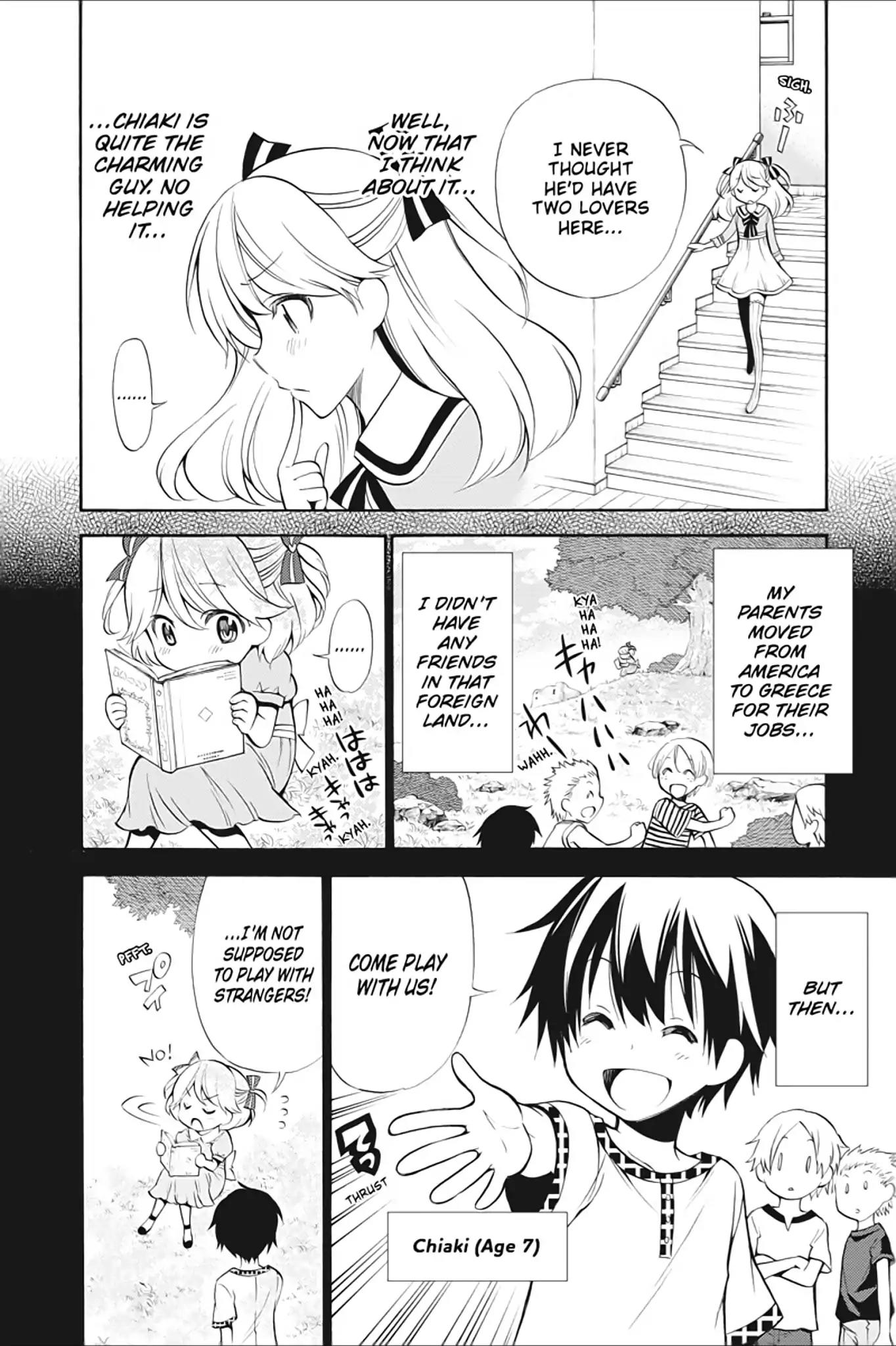 Kyou no Cerberus Chapter 13 page 26 - Chapter 13: Minnie
