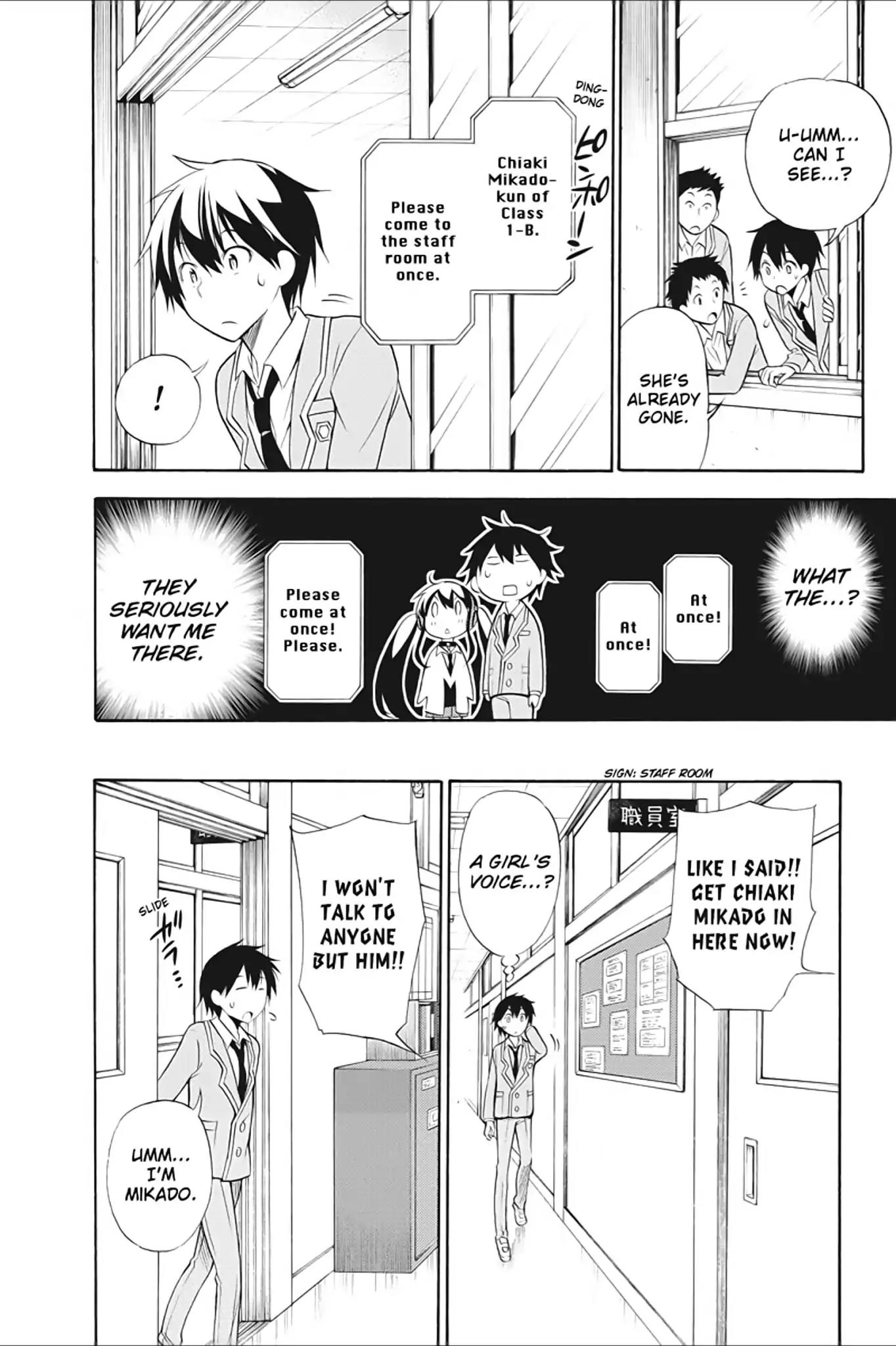 Kyou no Cerberus Chapter 13 page 6 - Chapter 13: Minnie