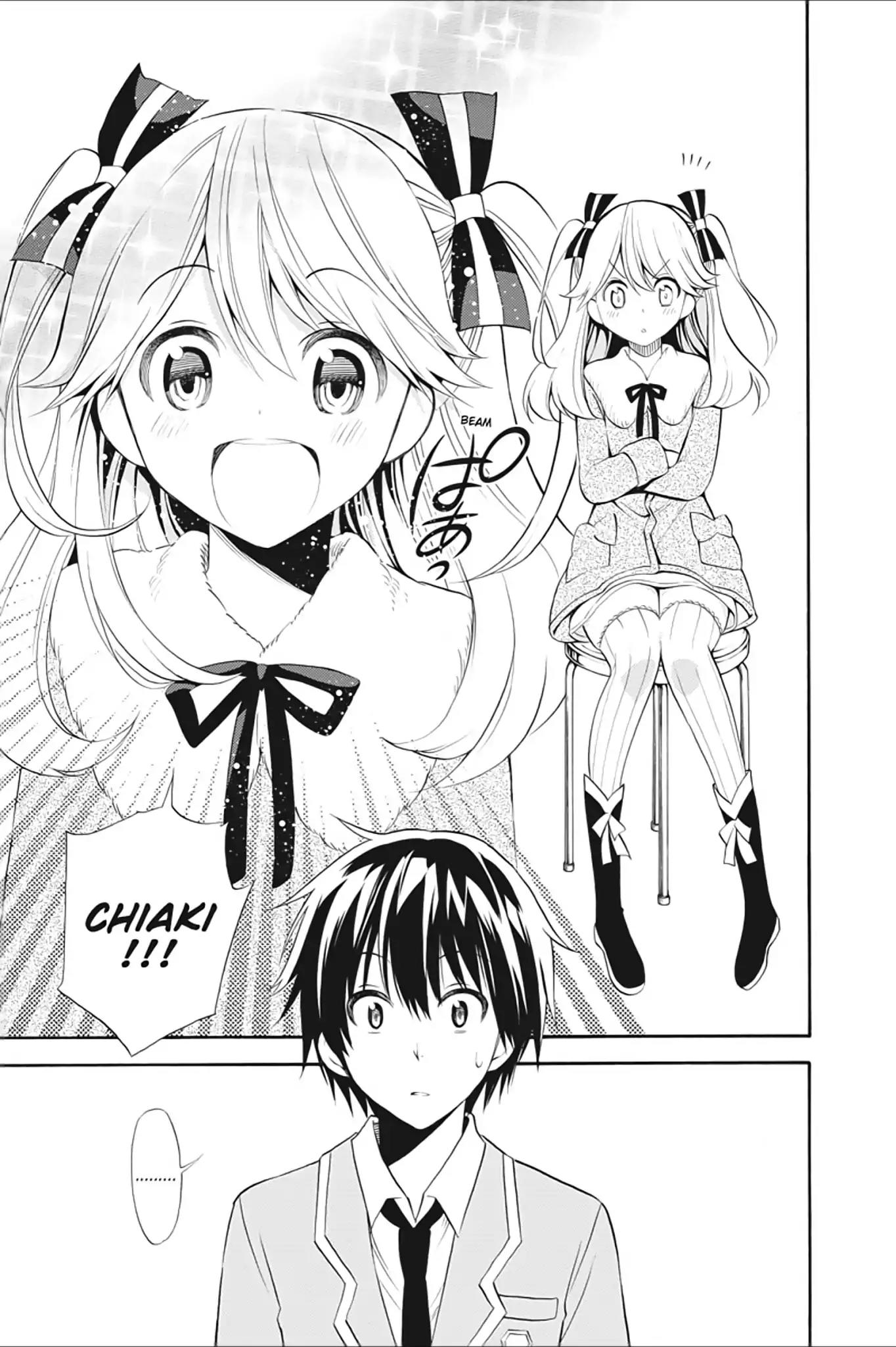 Kyou no Cerberus Chapter 13 page 7 - Chapter 13: Minnie