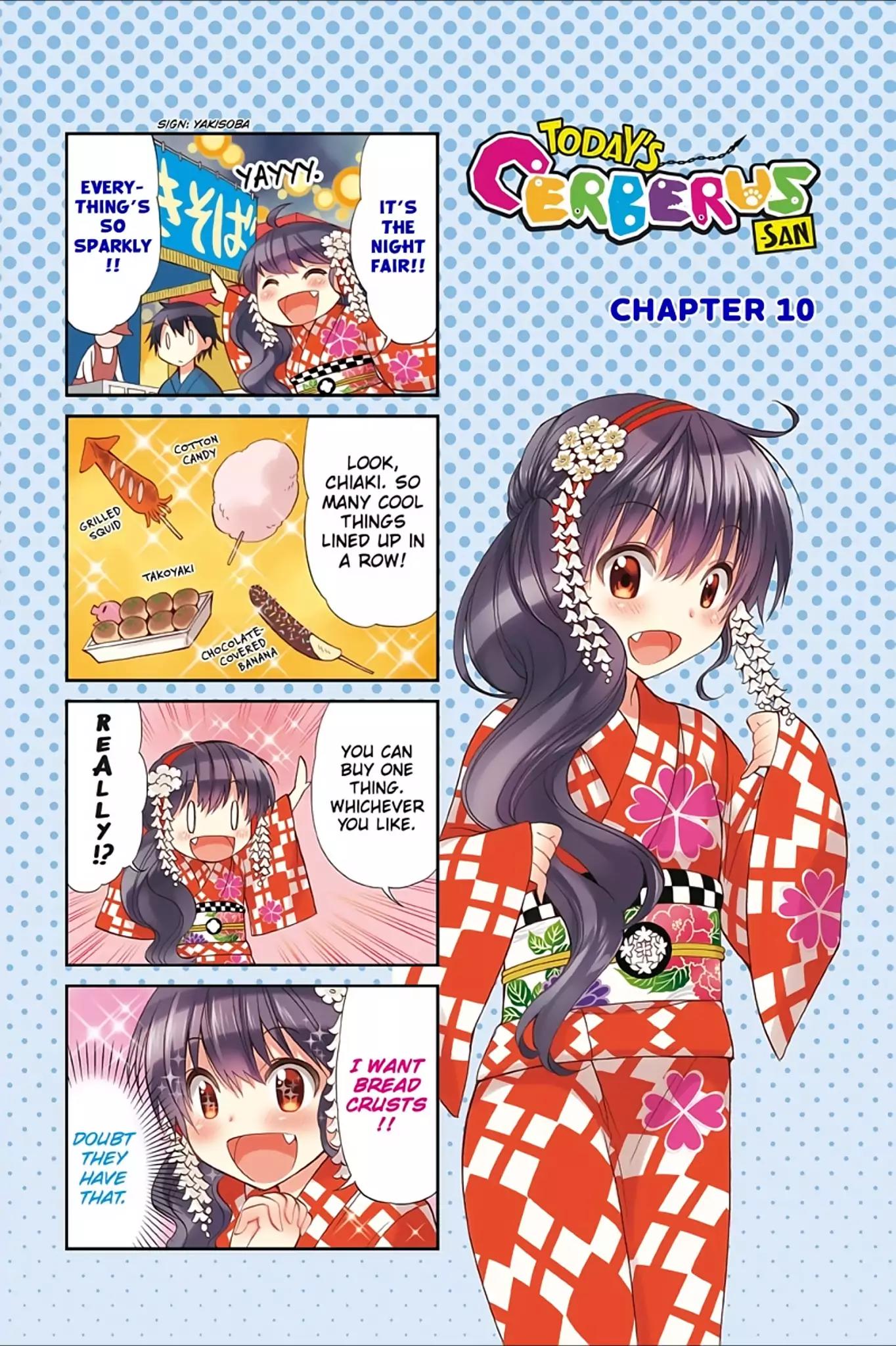 Kyou no Cerberus Chapter 14.5 page 1 - Vol.3 Extra: Today's Cerberus-san
