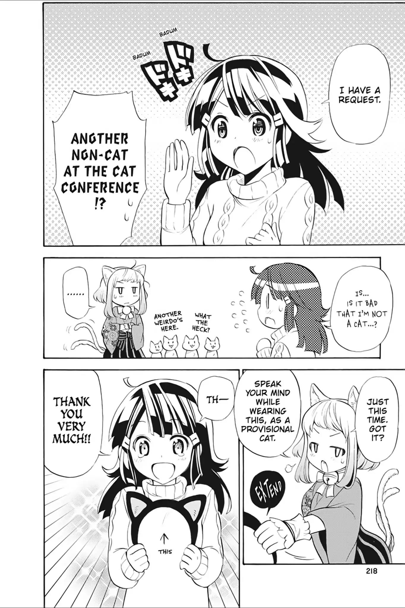 Kyou no Cerberus Chapter 14.5 page 10 - Vol.3 Extra: Today's Cerberus-san