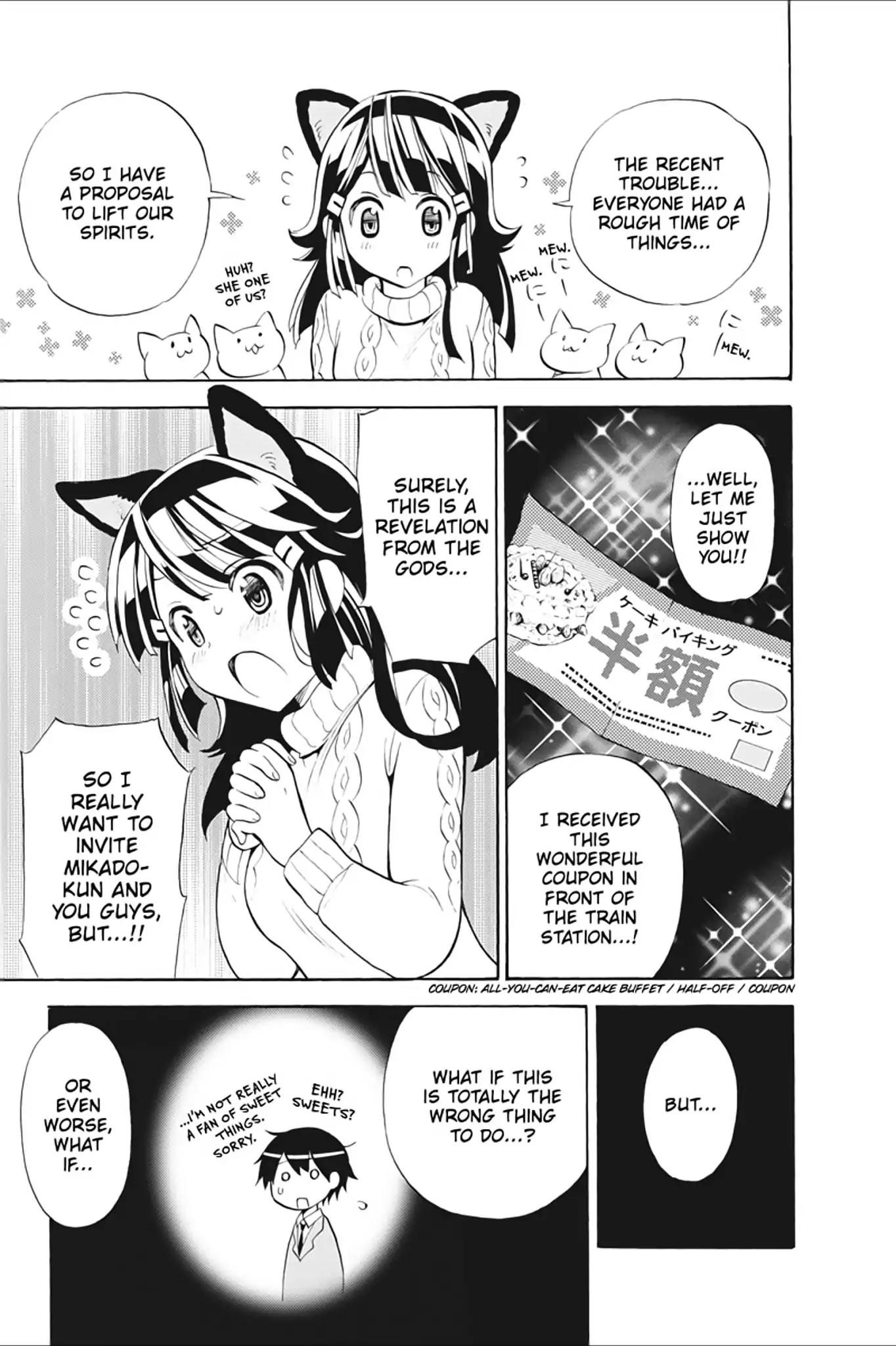 Kyou no Cerberus Chapter 14.5 page 11 - Vol.3 Extra: Today's Cerberus-san