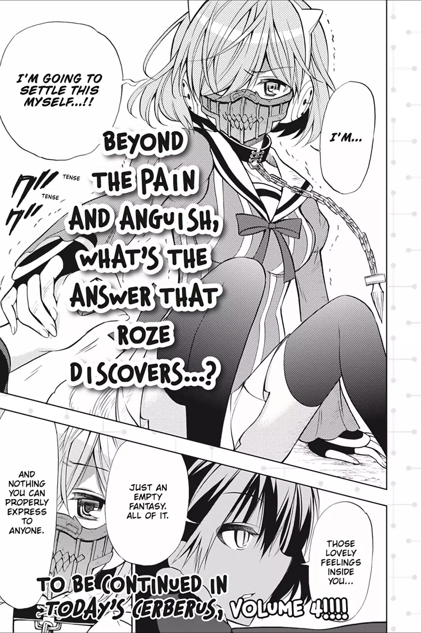 Kyou no Cerberus Chapter 14.5 page 17 - Vol.3 Extra: Today's Cerberus-san