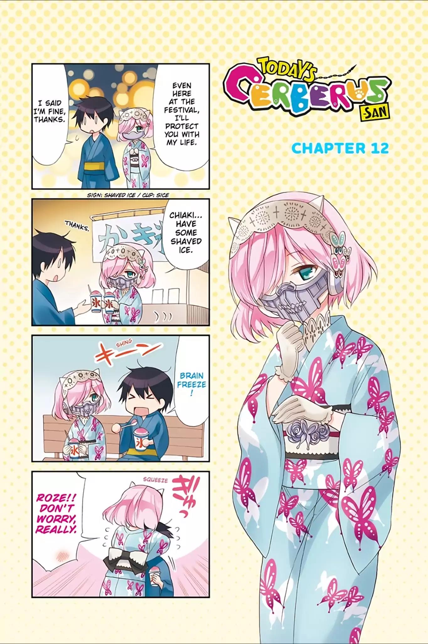 Kyou no Cerberus Chapter 14.5 page 3 - Vol.3 Extra: Today's Cerberus-san