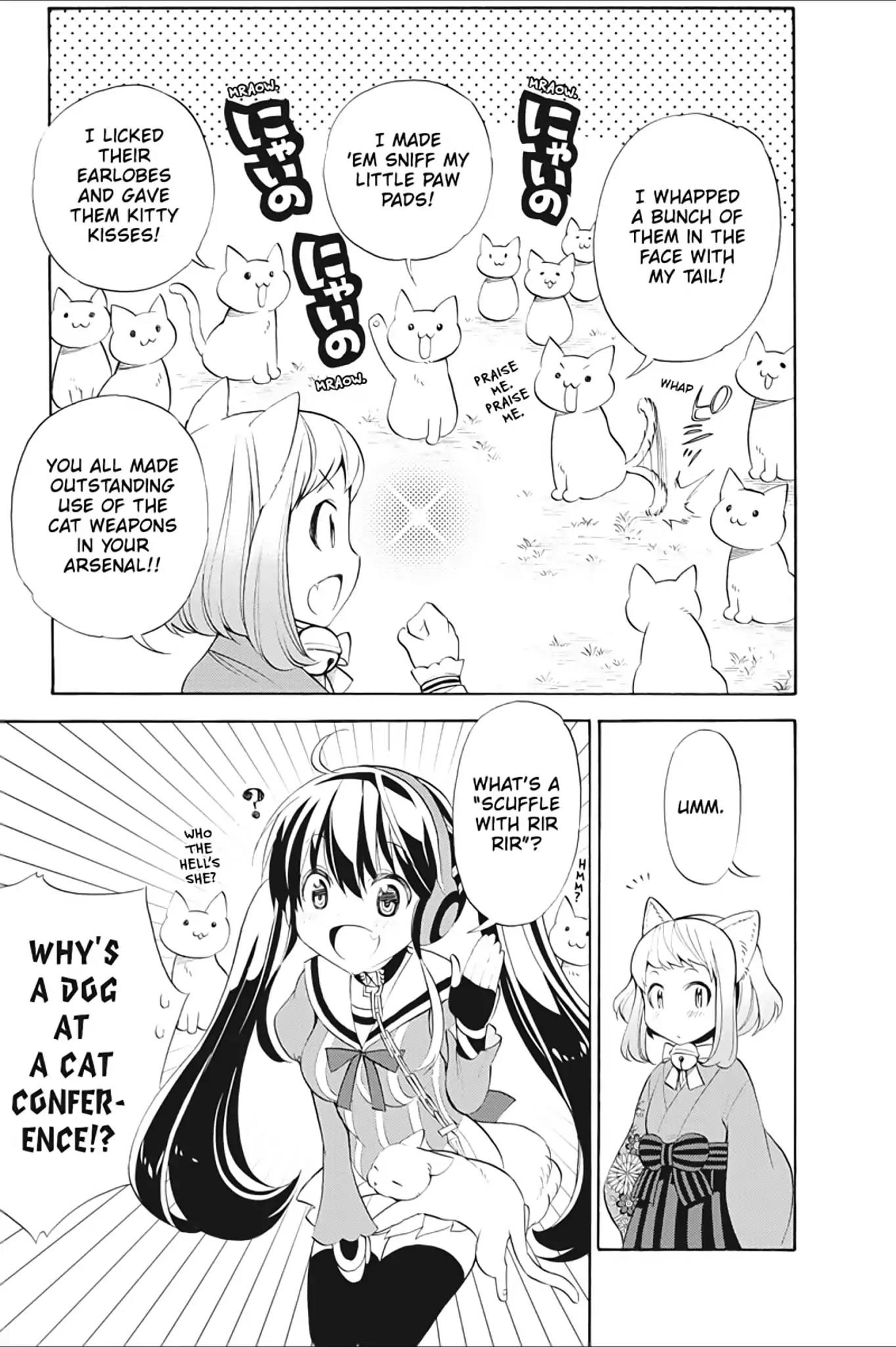 Kyou no Cerberus Chapter 14.5 page 7 - Vol.3 Extra: Today's Cerberus-san