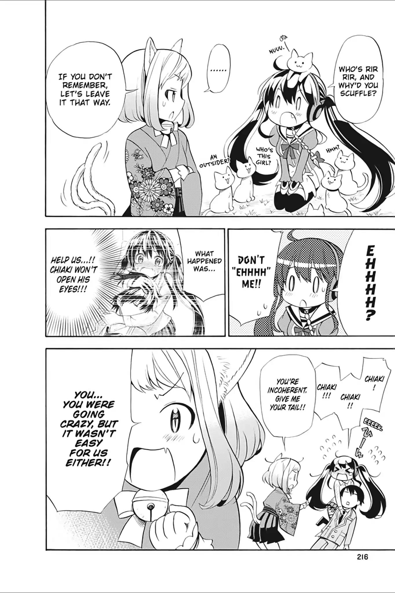 Kyou no Cerberus Chapter 14.5 page 8 - Vol.3 Extra: Today's Cerberus-san