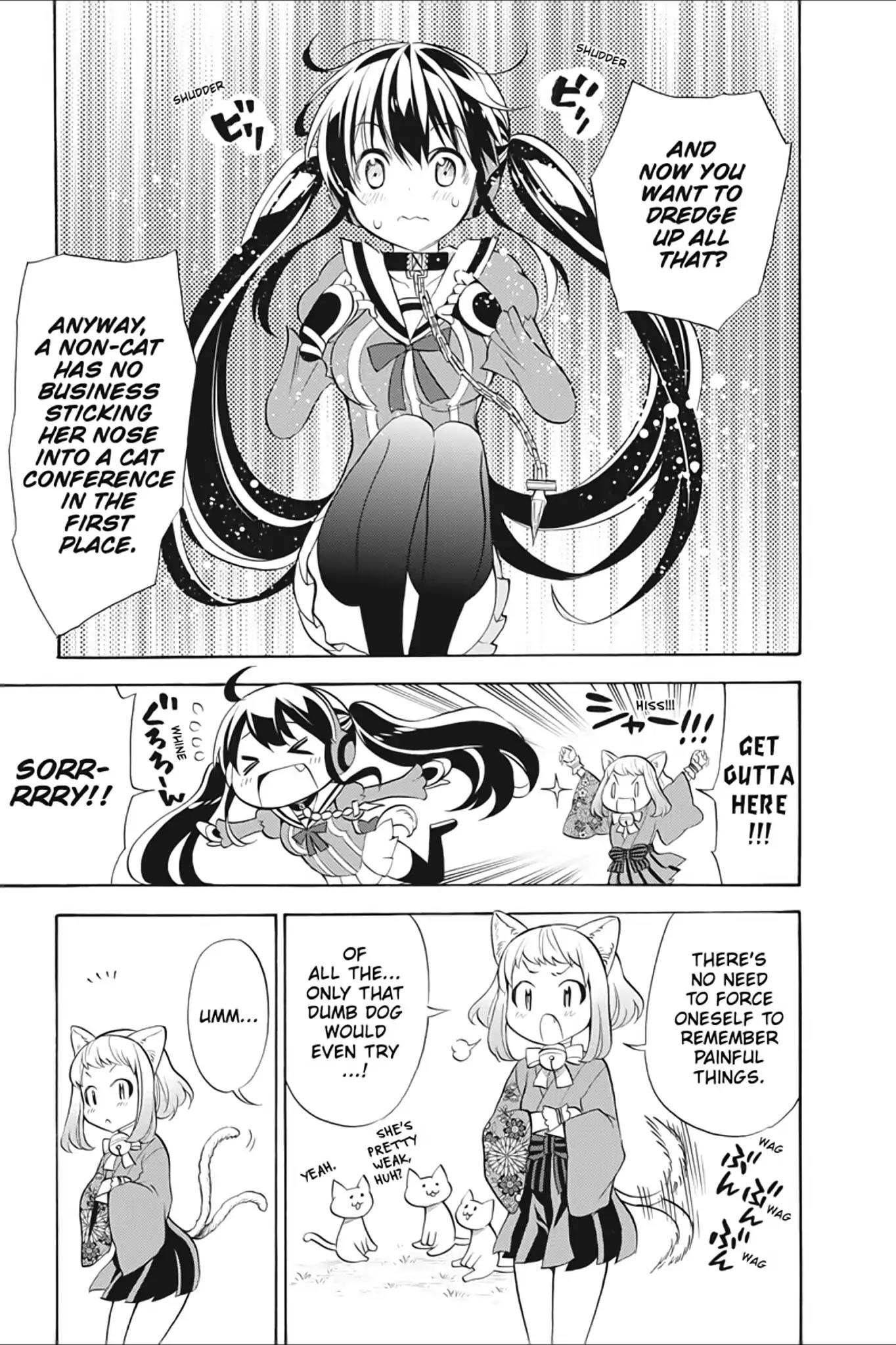Kyou no Cerberus Chapter 14.5 page 9 - Vol.3 Extra: Today's Cerberus-san