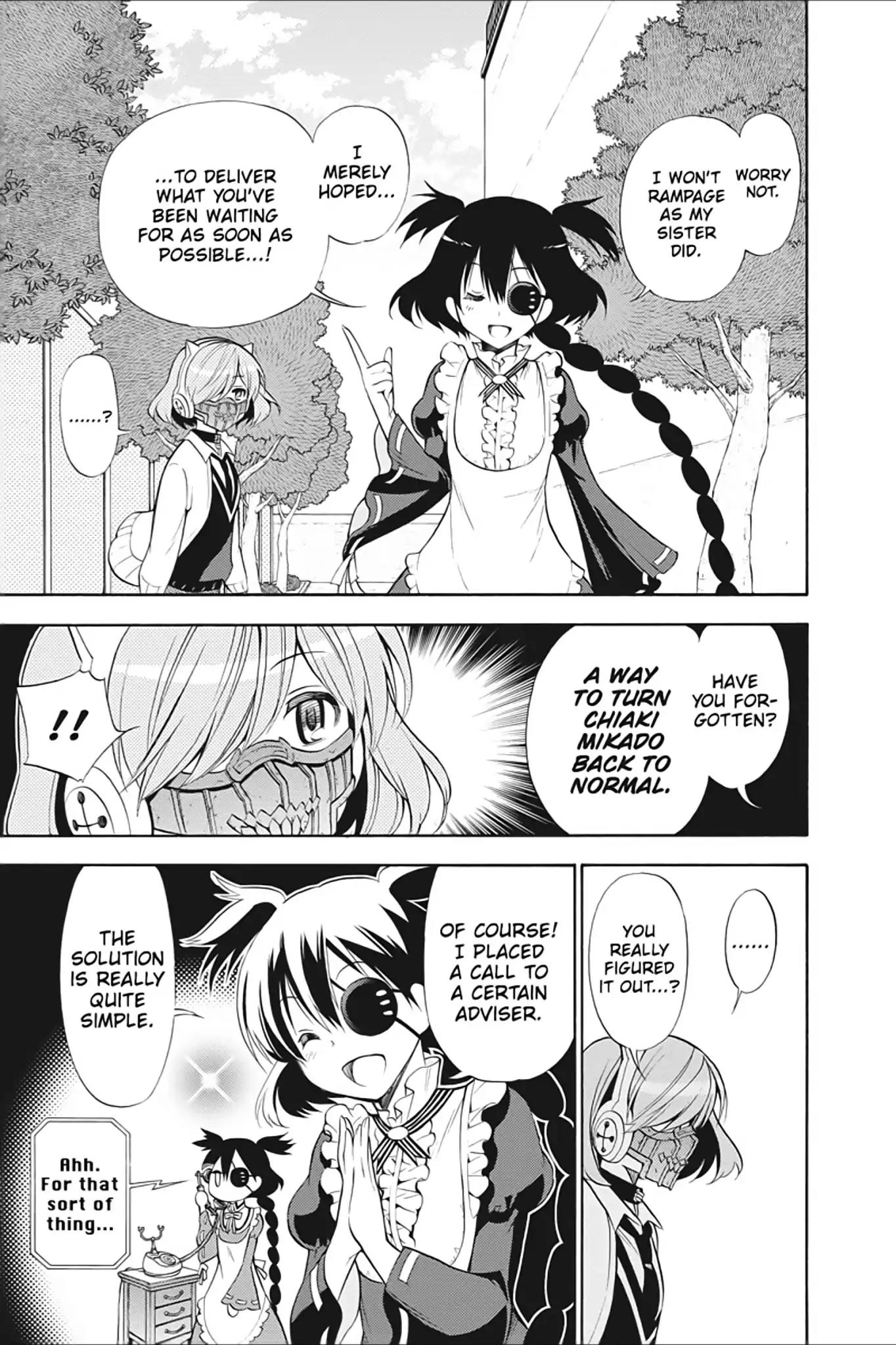 Kyou no Cerberus Chapter 14 page 15 - Chapter 14: Versus!?
