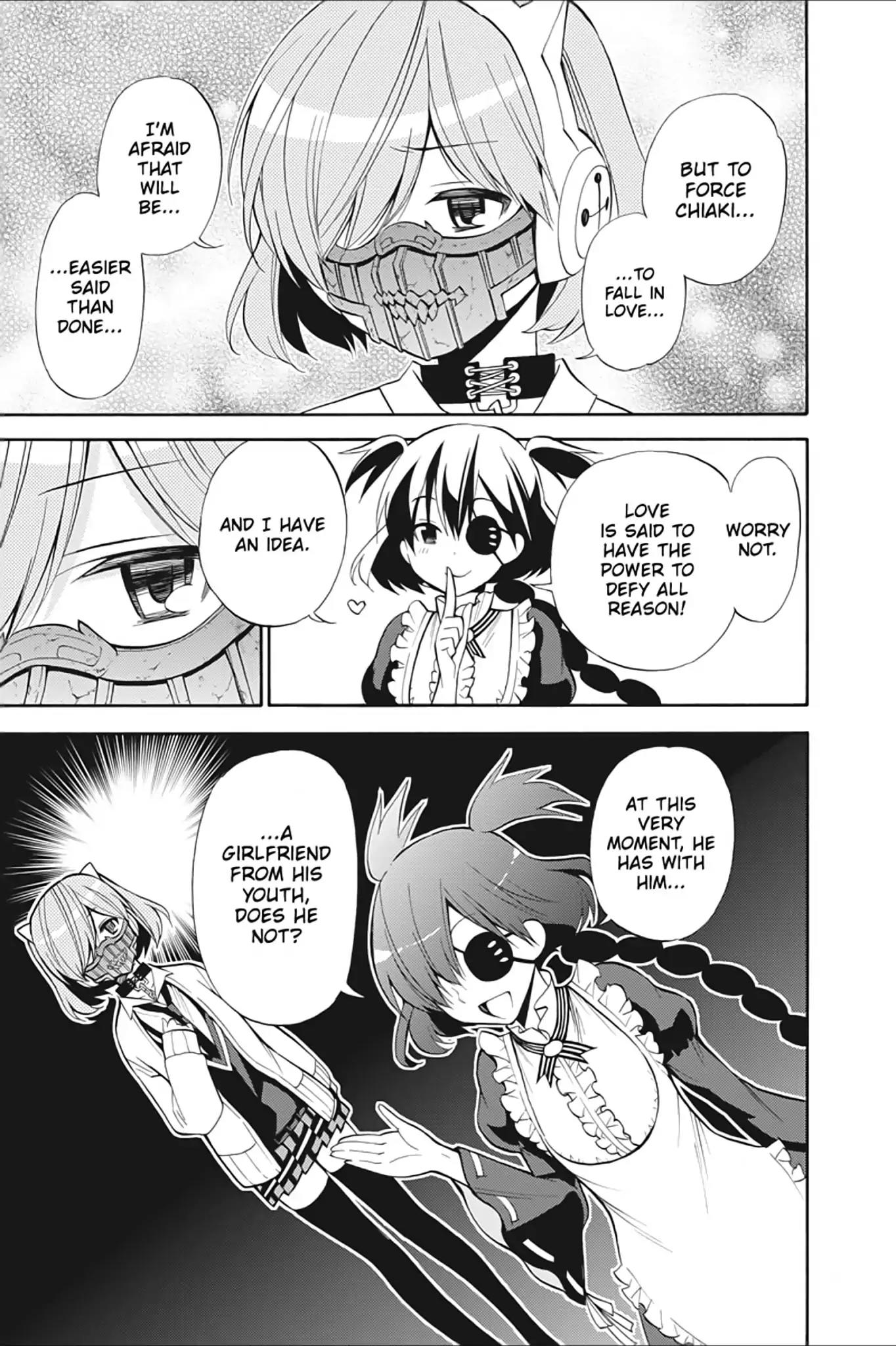 Kyou no Cerberus Chapter 14 page 17 - Chapter 14: Versus!?