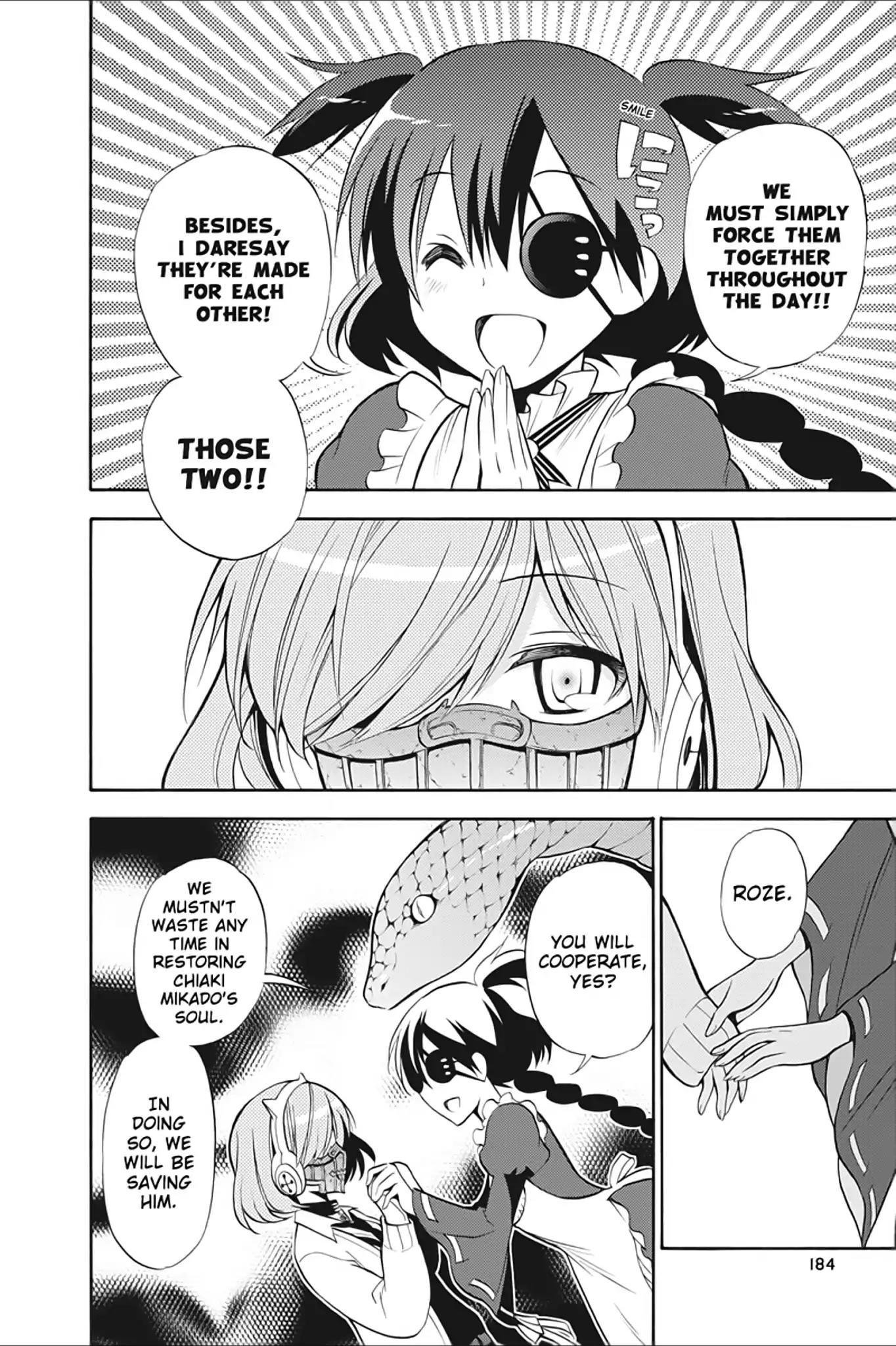 Kyou no Cerberus Chapter 14 page 18 - Chapter 14: Versus!?