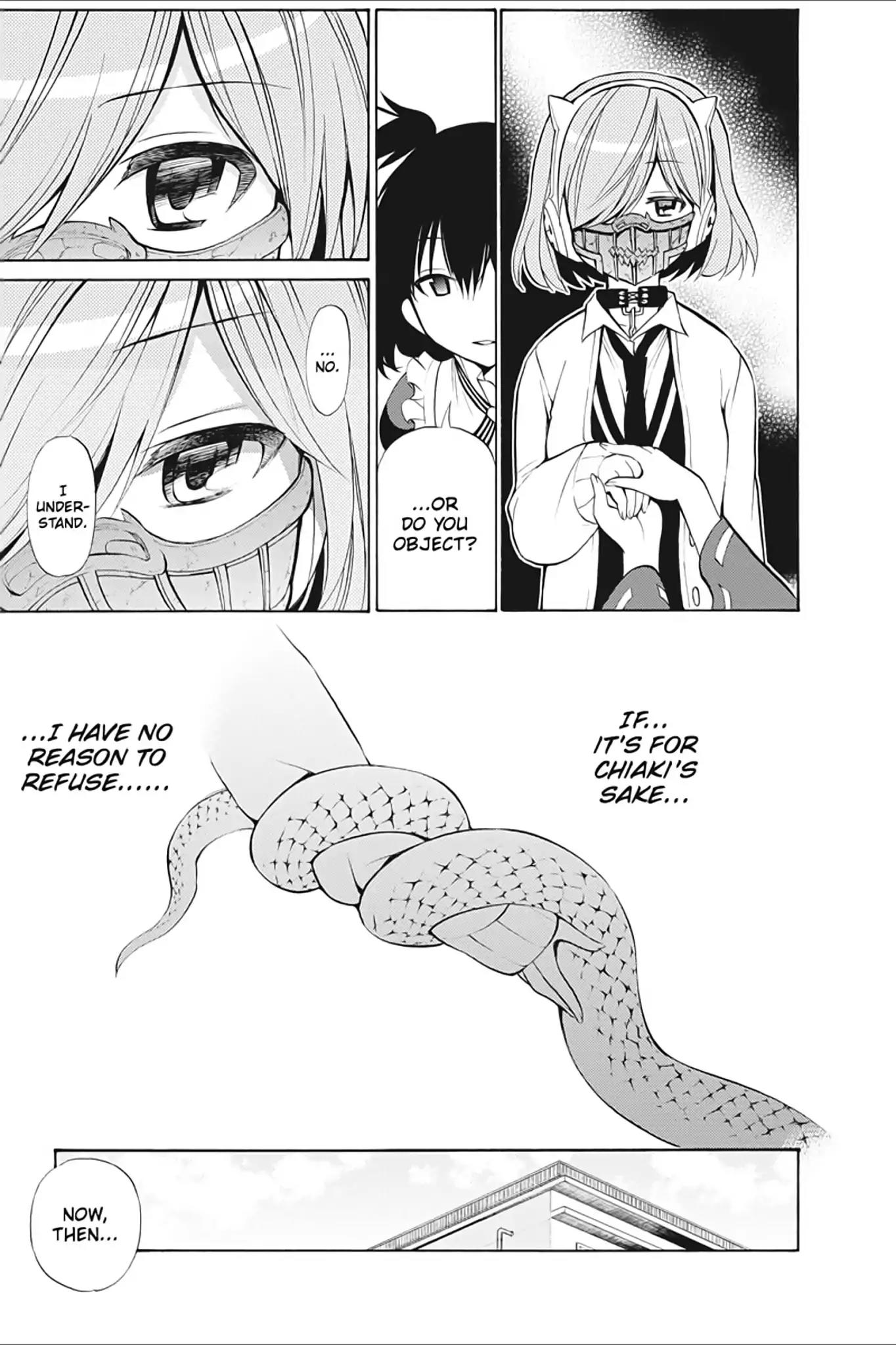 Kyou no Cerberus Chapter 14 page 19 - Chapter 14: Versus!?