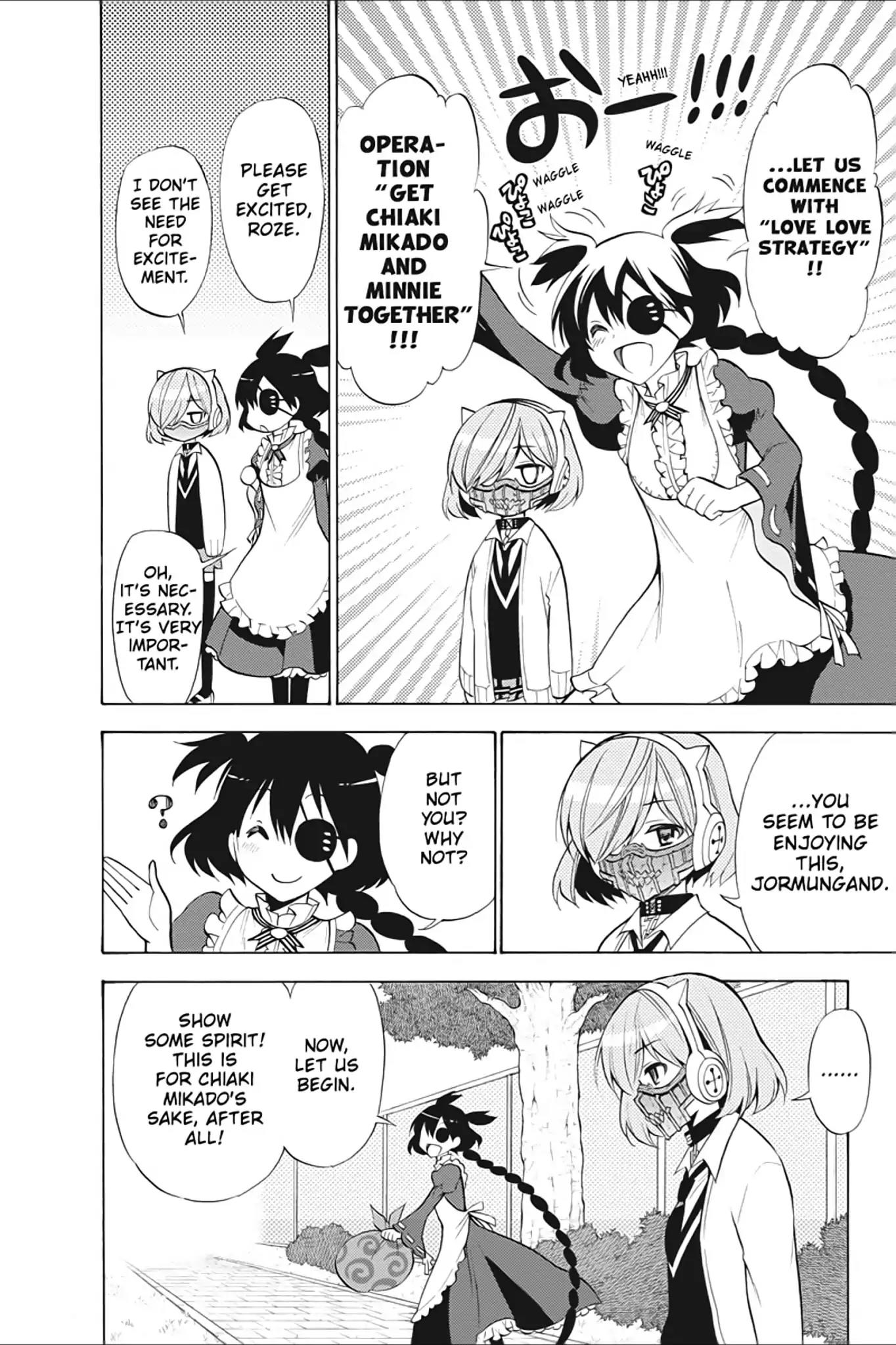 Kyou no Cerberus Chapter 14 page 20 - Chapter 14: Versus!?